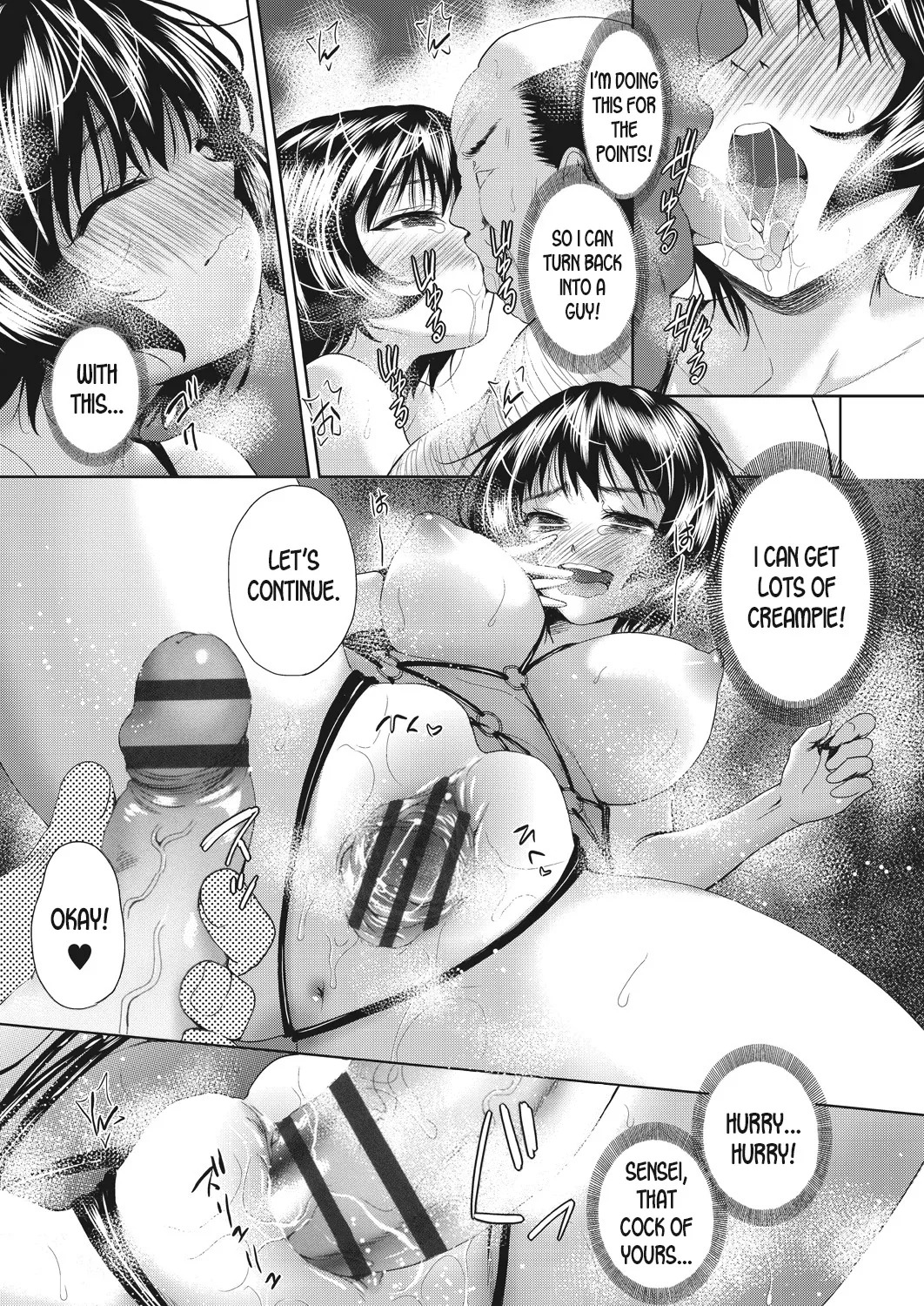 [Tetsuna] Nyotaika Shitara Kuzuotoko no Omocha ni Saremashita [English] [desudesu] [Digital] - Page 113