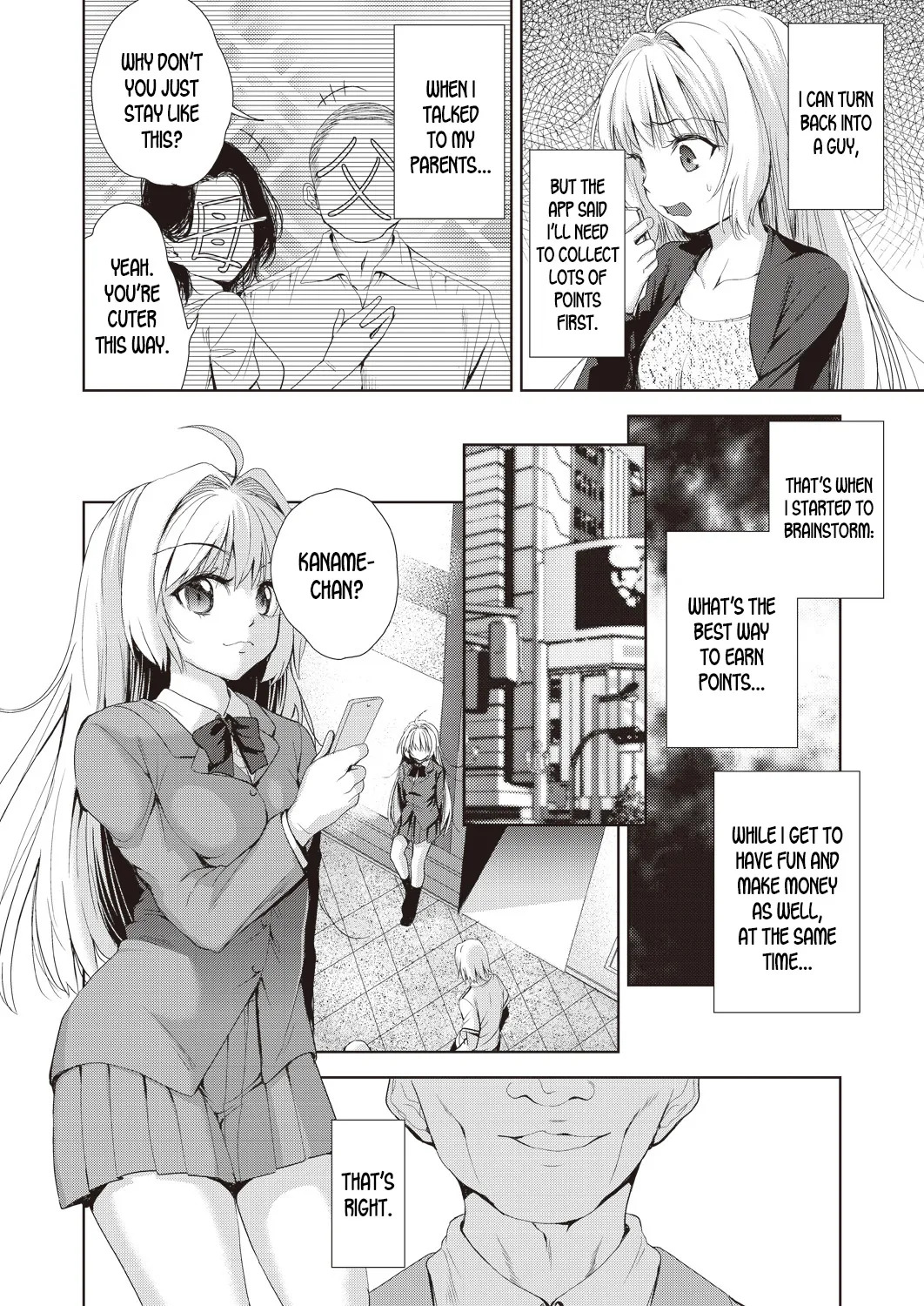 [Tetsuna] Nyotaika Shitara Kuzuotoko no Omocha ni Saremashita [English] [desudesu] [Digital] - Page 139