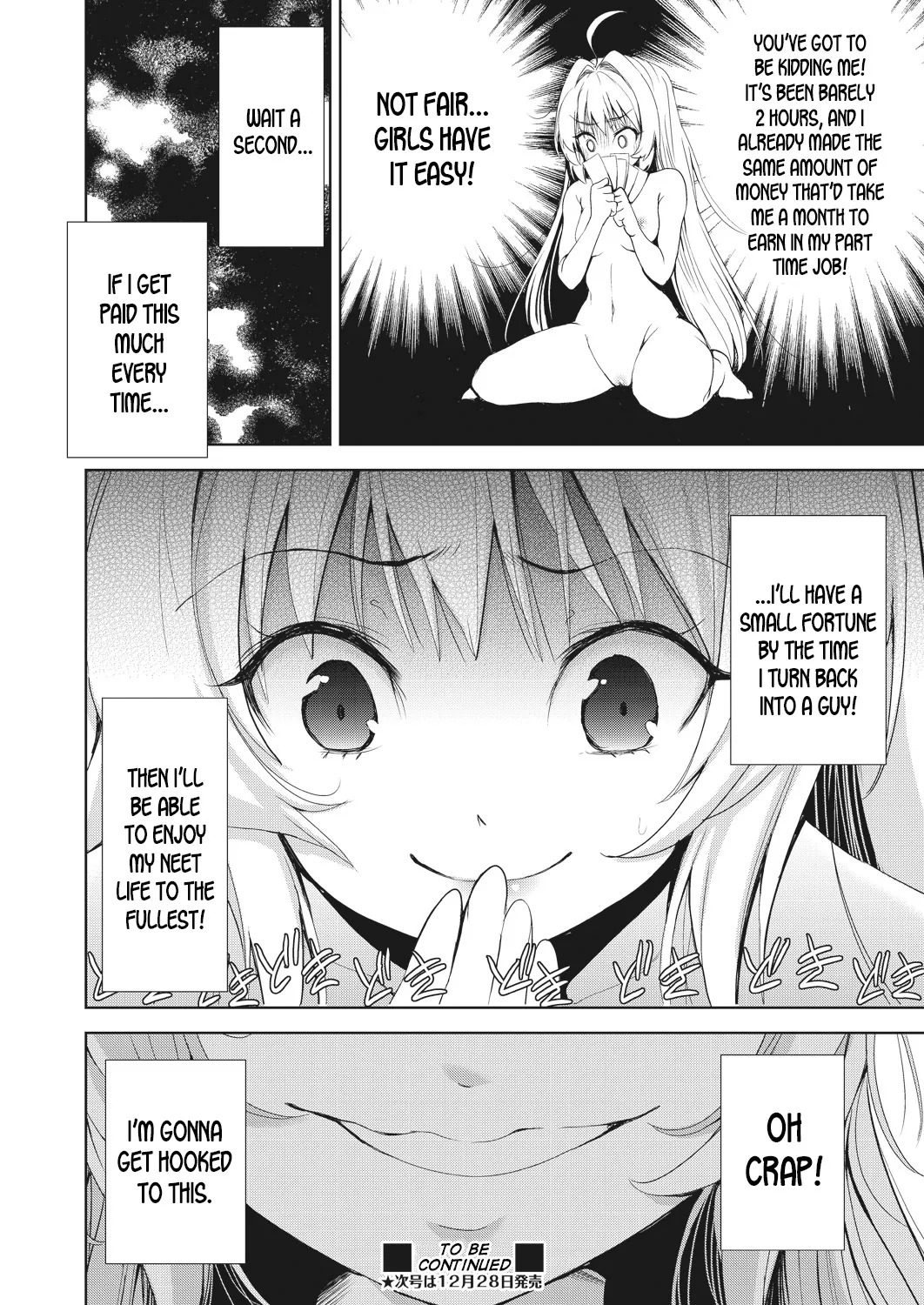 [Tetsuna] Nyotaika Shitara Kuzuotoko no Omocha ni Saremashita [English] [desudesu] [Digital] - Page 155