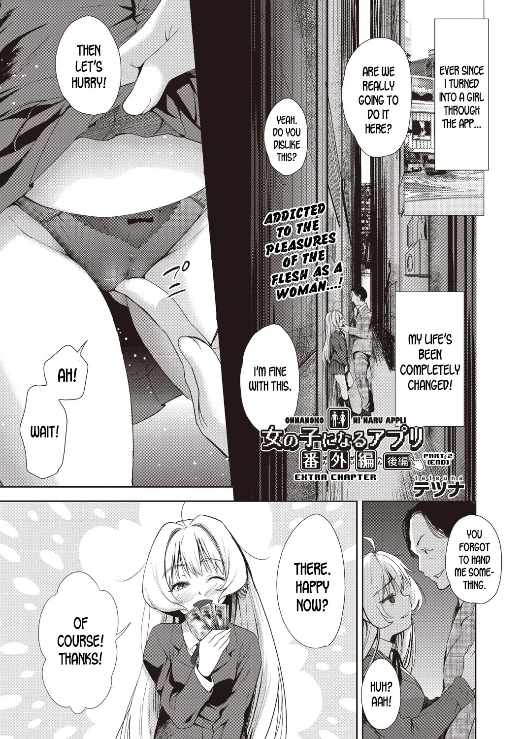 [Tetsuna] Nyotaika Shitara Kuzuotoko no Omocha ni Saremashita [English] [desudesu] [Digital] - Page 156