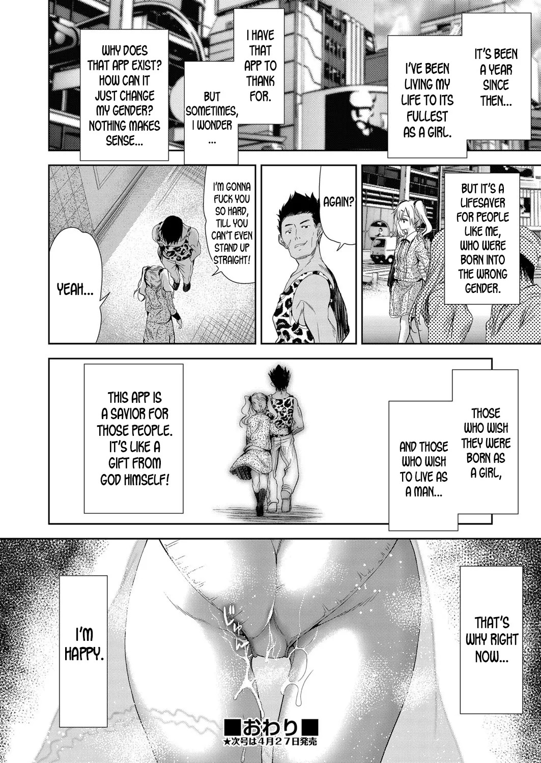 [Tetsuna] Nyotaika Shitara Kuzuotoko no Omocha ni Saremashita [English] [desudesu] [Digital] - Page 193