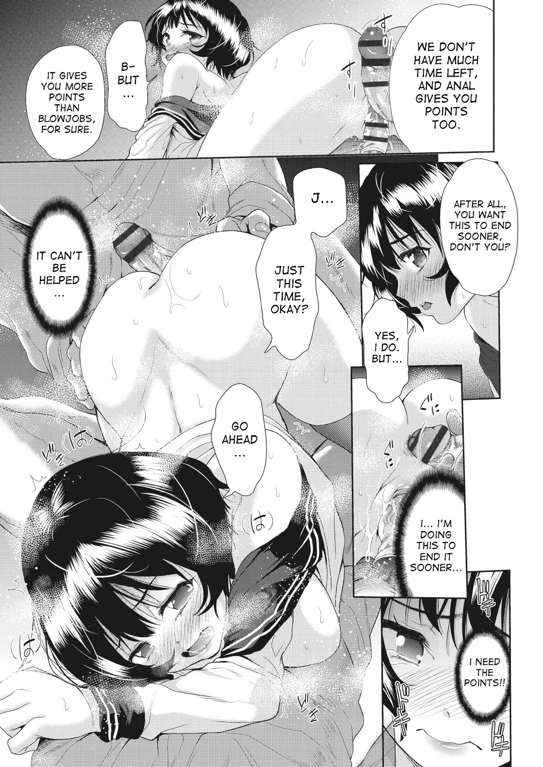 [Tetsuna] Nyotaika Shitara Kuzuotoko no Omocha ni Saremashita [English] [desudesu] [Digital] - Page 54
