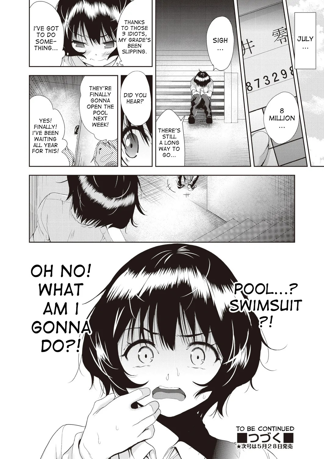 [Tetsuna] Nyotaika Shitara Kuzuotoko no Omocha ni Saremashita [English] [desudesu] [Digital] - Page 59