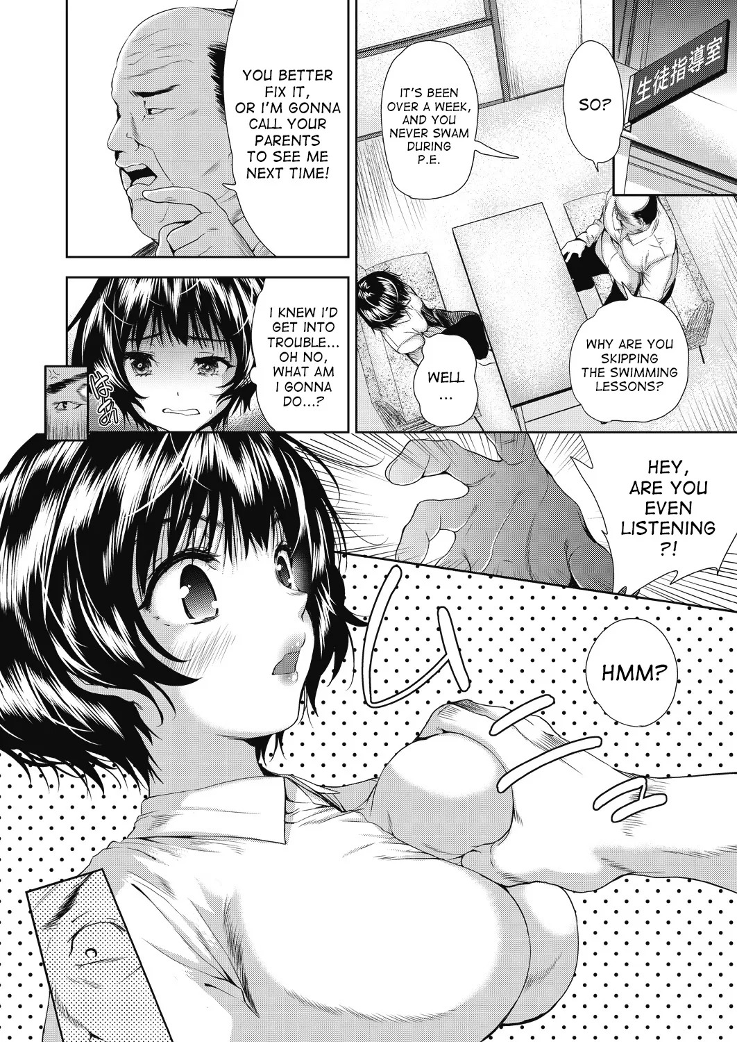 [Tetsuna] Nyotaika Shitara Kuzuotoko no Omocha ni Saremashita [English] [desudesu] [Digital] - Page 61
