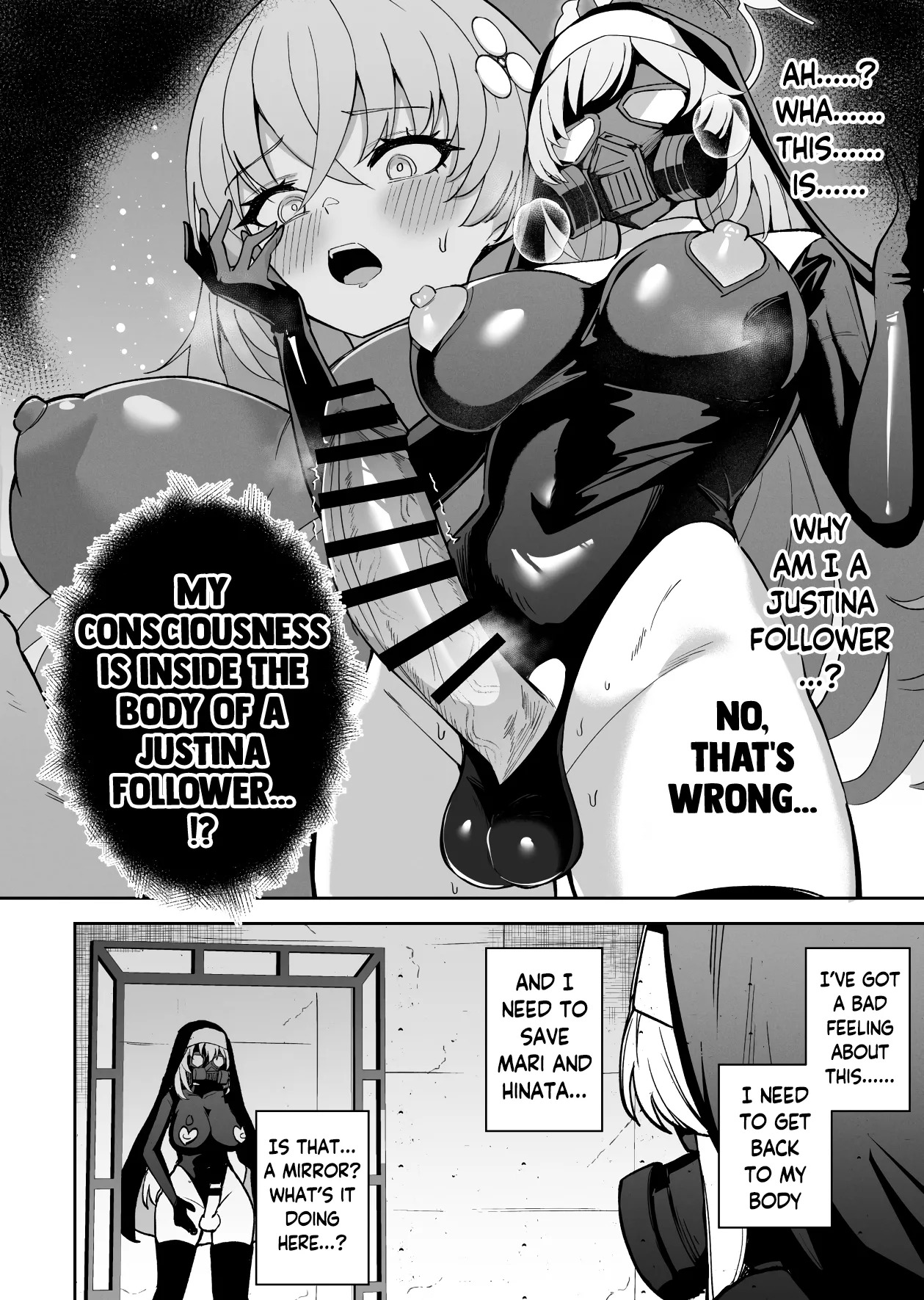 [Pantie Party Project (Nanasumi)] BluArch Taimanin II Taimanin Sakurako Jinkaku Haisetsu ni Otsu (Blue Archive) [English] [Digital] - Page 15