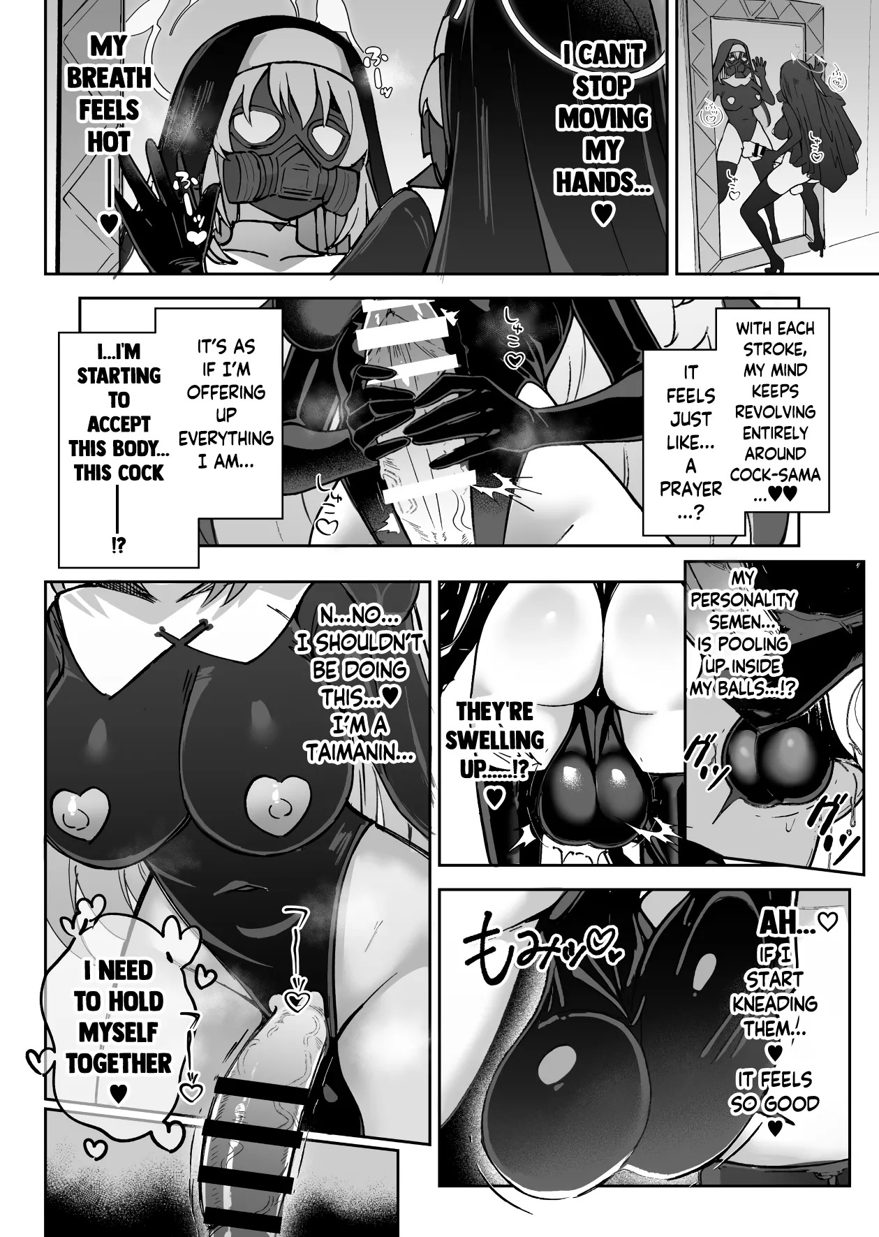 [Pantie Party Project (Nanasumi)] BluArch Taimanin II Taimanin Sakurako Jinkaku Haisetsu ni Otsu (Blue Archive) [English] [Digital] - Page 17