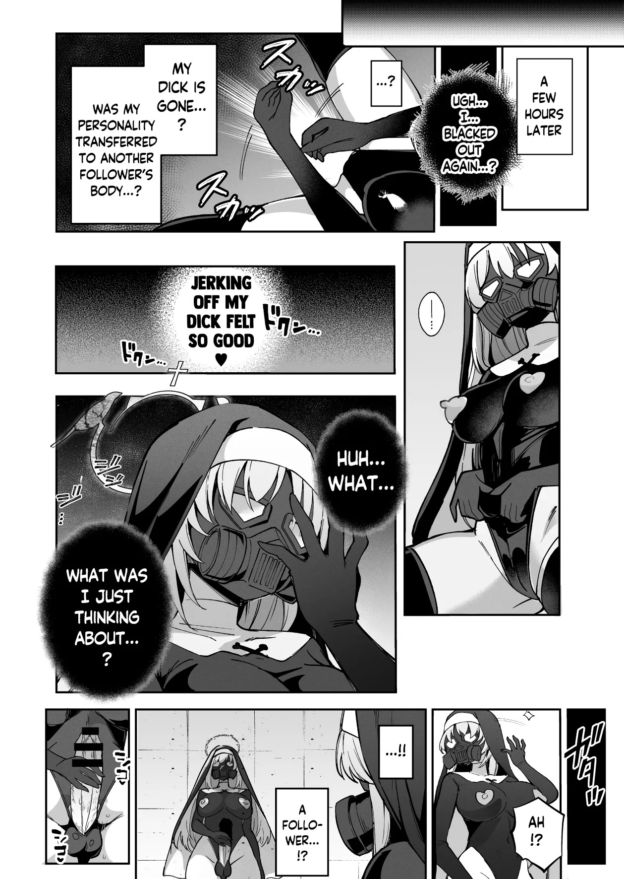 [Pantie Party Project (Nanasumi)] BluArch Taimanin II Taimanin Sakurako Jinkaku Haisetsu ni Otsu (Blue Archive) [English] [Digital] - Page 19