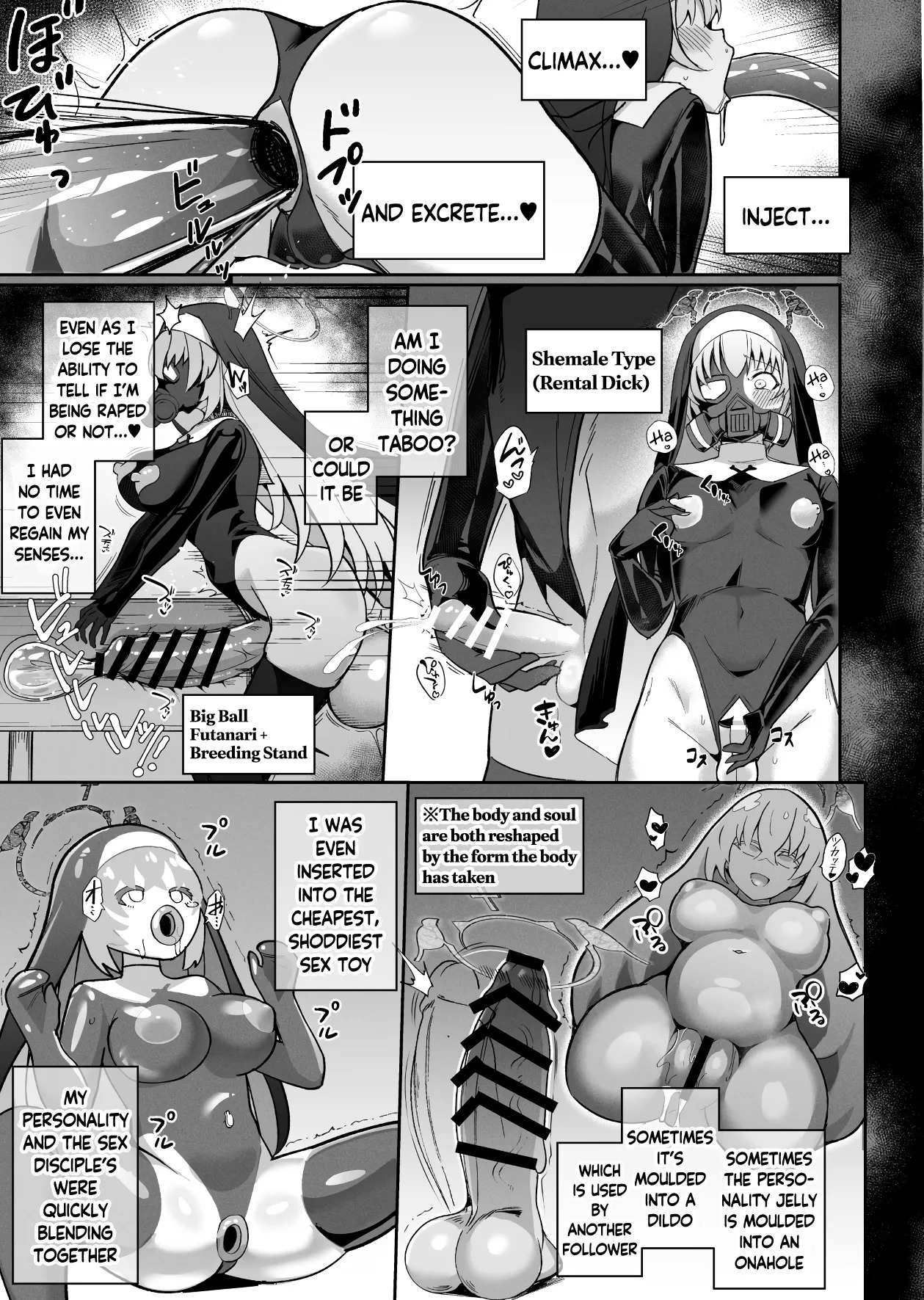 [Pantie Party Project (Nanasumi)] BluArch Taimanin II Taimanin Sakurako Jinkaku Haisetsu ni Otsu (Blue Archive) [English] [Digital] - Page 24
