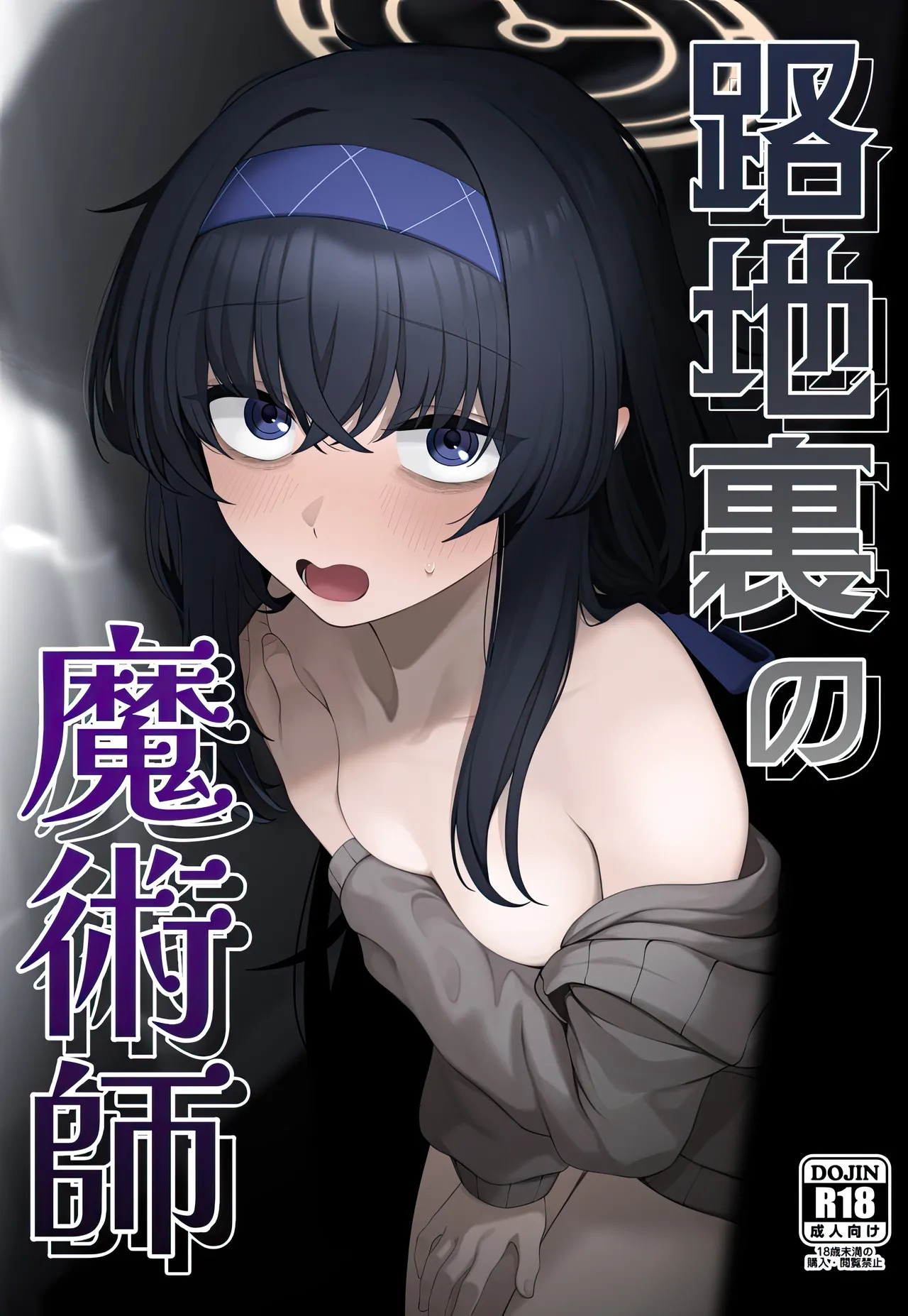 Preview page 1
