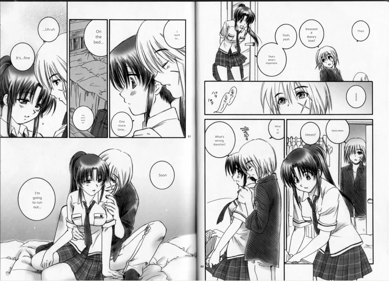 Modern Samurai X, Yamaguchirow, Shini Yamaguchi, Rurouni Kenshin - Page 10