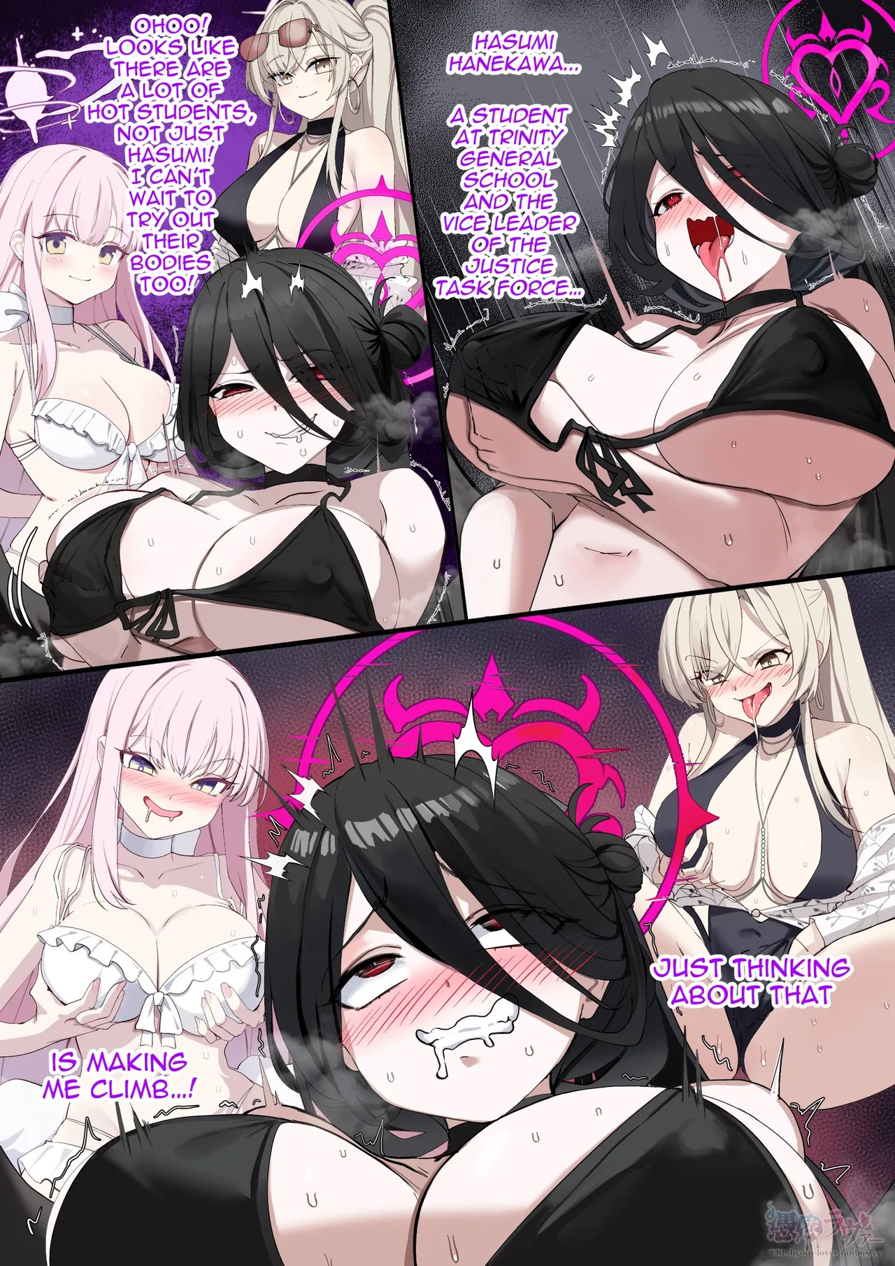 [Hyoui Lover (Dvdraw)] Blue Archive: Swimsuit Hasumi Body Jack~[English] - Page 10