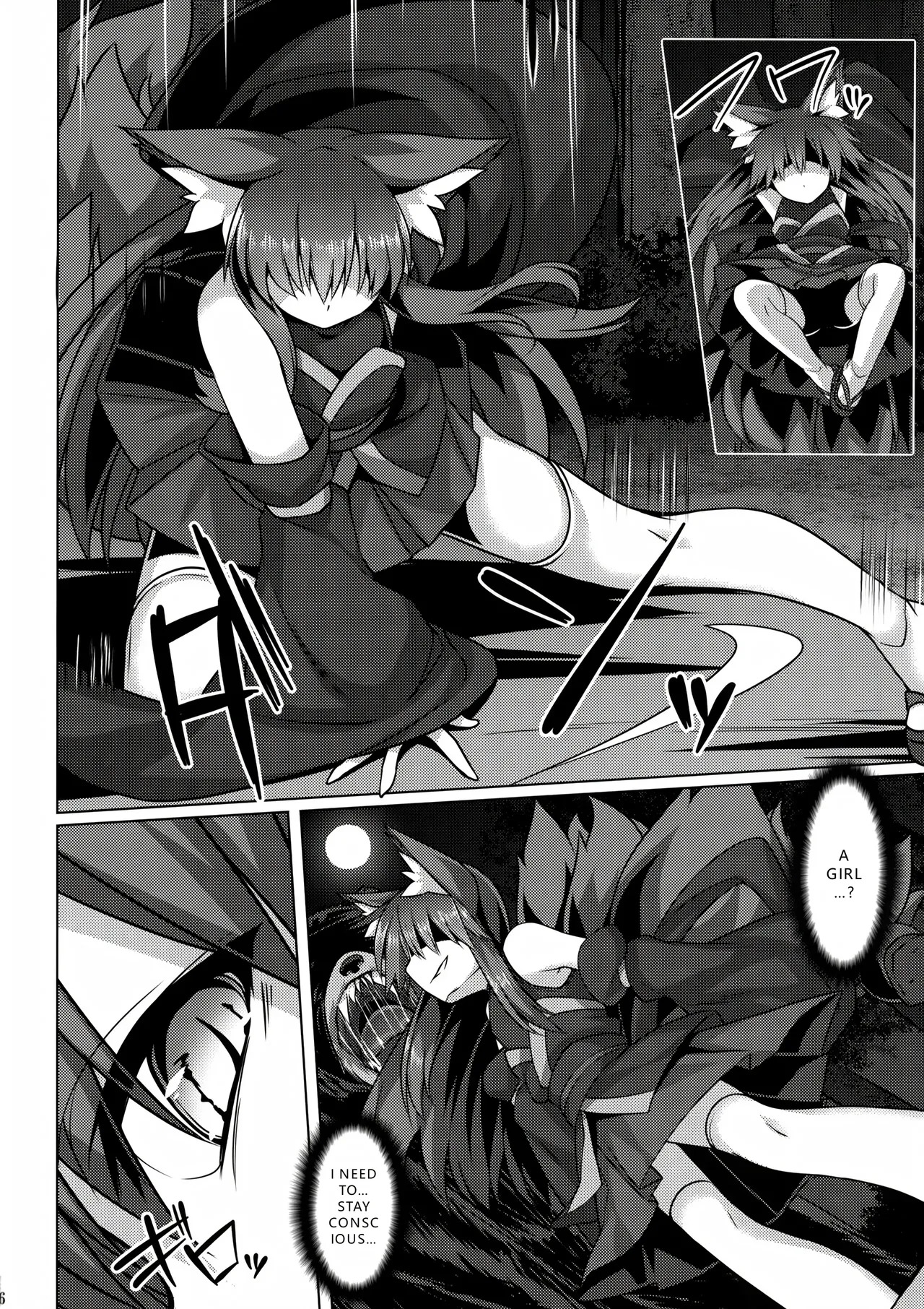 (C96) [Doku Denpa Jushin-chuu (Roshin)] Mori de Kega Shite Tasukete Moratta kedo Tsuyokute Kawaii Kitsune-san ni Totte Kuwaremashita. (VGT13) (English) - Page 6