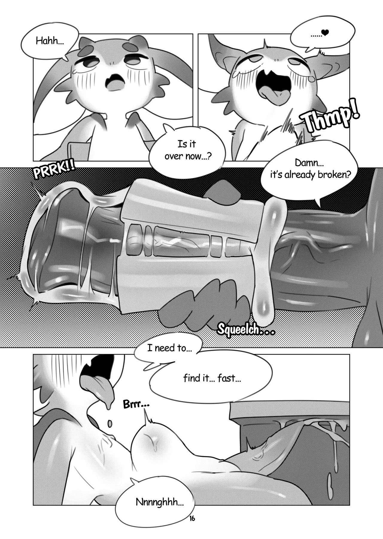 [XVX-MAGENTA (XVX_MAGENTA)] The Shared Hole - Page 17