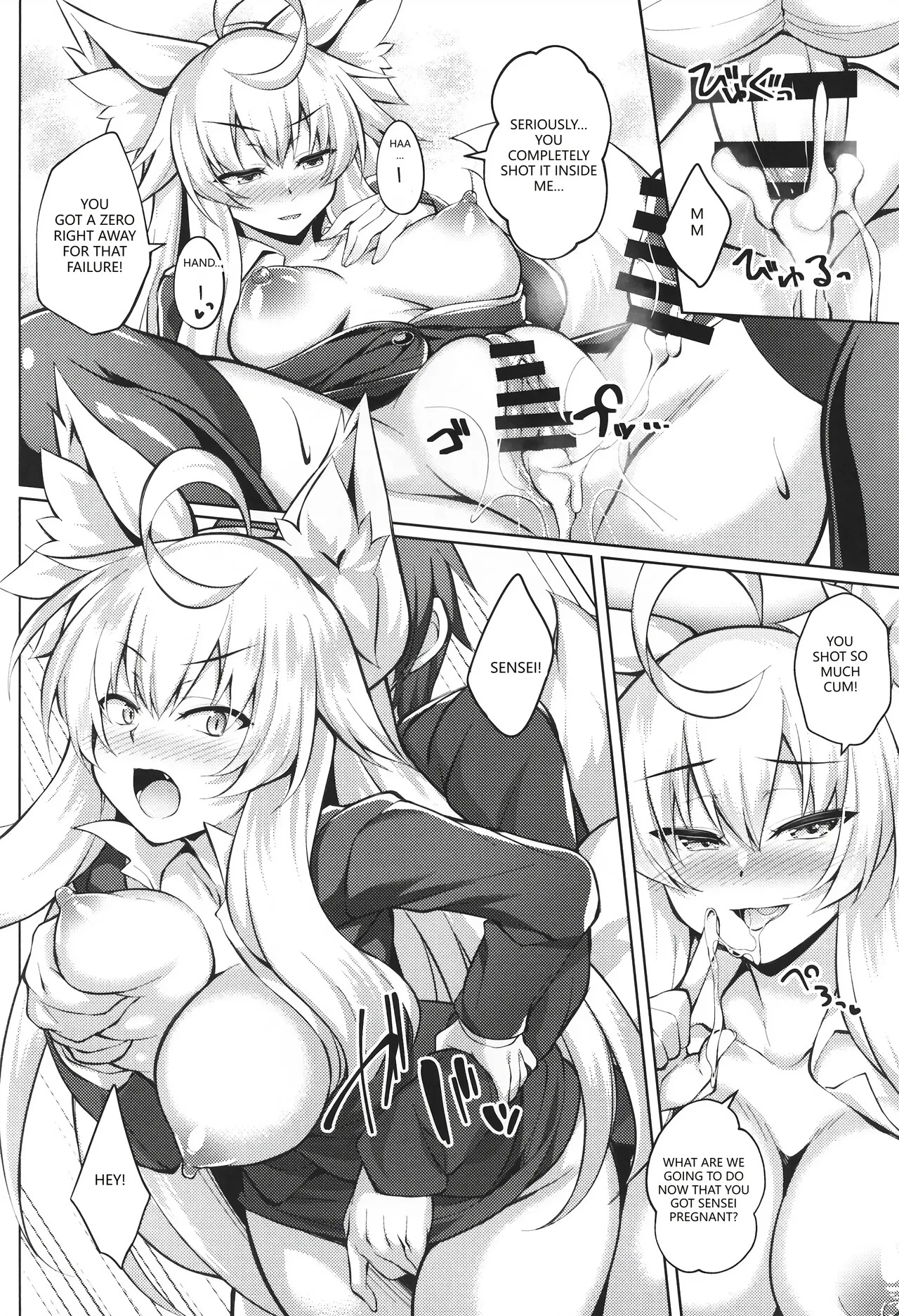 (C99) [Doku Denpa Jushin-chuu (Roshin)] Chihaya-san to Tanoshii Hokentaiiku (VGT13) (English) - Page 17