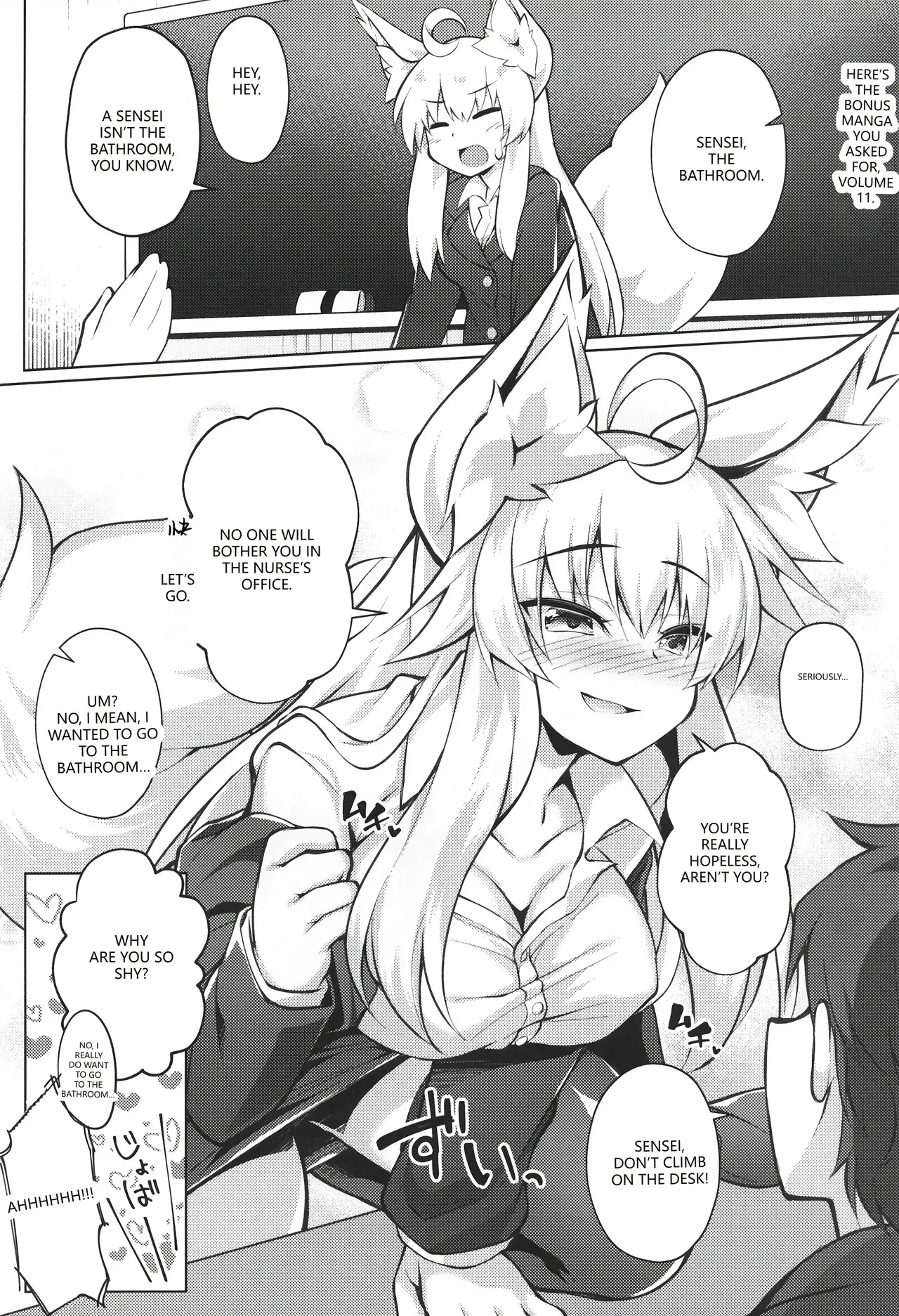 (C99) [Doku Denpa Jushin-chuu (Roshin)] Chihaya-san to Tanoshii Hokentaiiku (VGT13) (English) - Page 23
