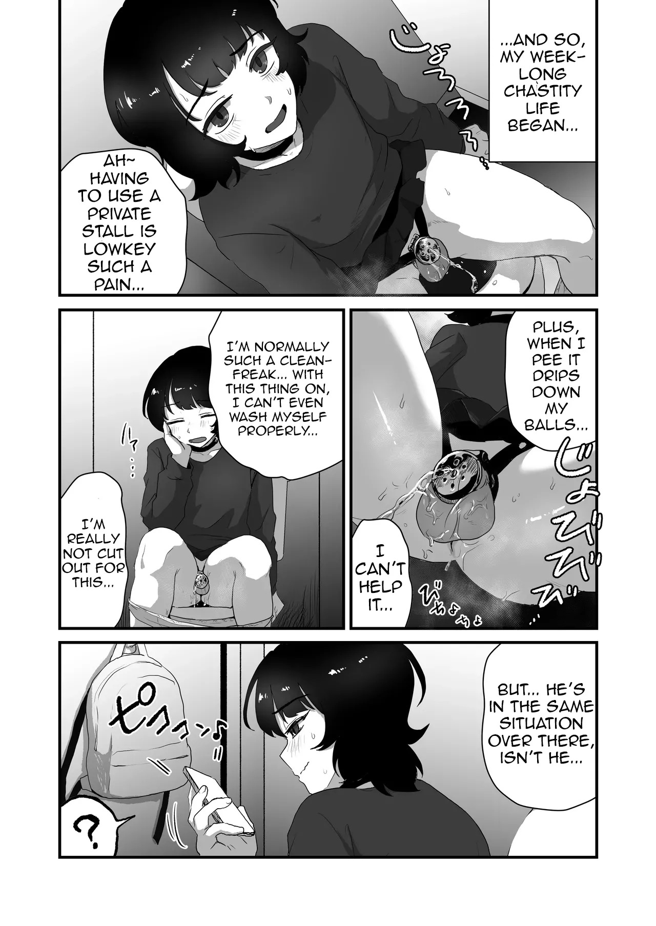 [Otokonoko de Asobou (Yuuki Konefu)] Let's Trade Chastity Keys [Eng] (Teisoutai no Kagi, Koukan Shiyou yo) - Page 14
