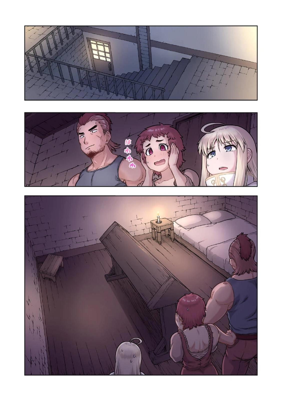 [佃煮×まさきたま] TS転生してまさかのサブヒロインに。 - Page 29