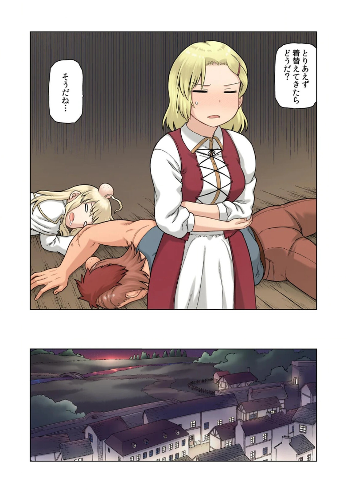 [佃煮×まさきたま] TS転生してまさかのサブヒロインに。 - Page 70