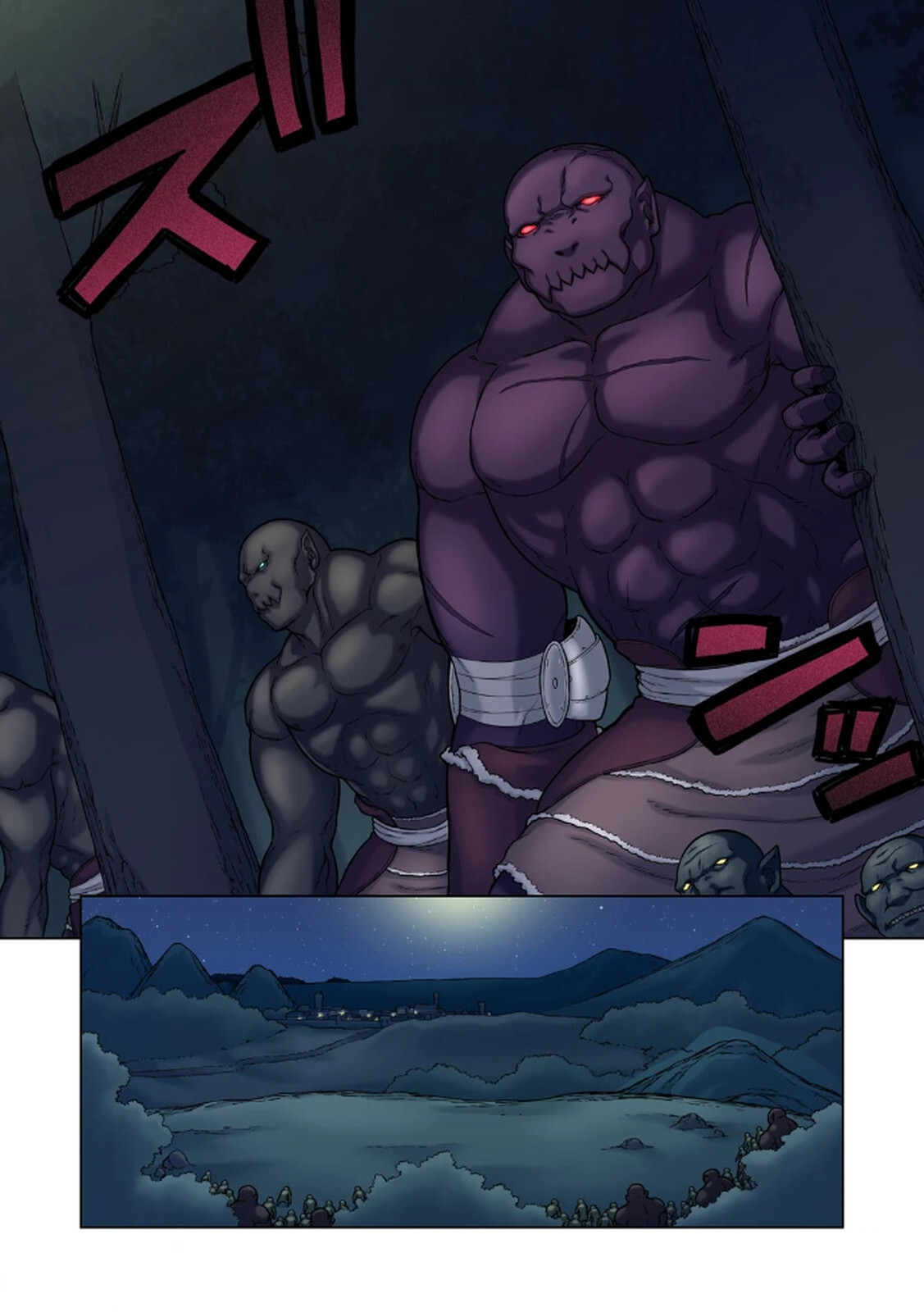 [佃煮×まさきたま] TS転生してまさかのサブヒロインに。 - Page 72
