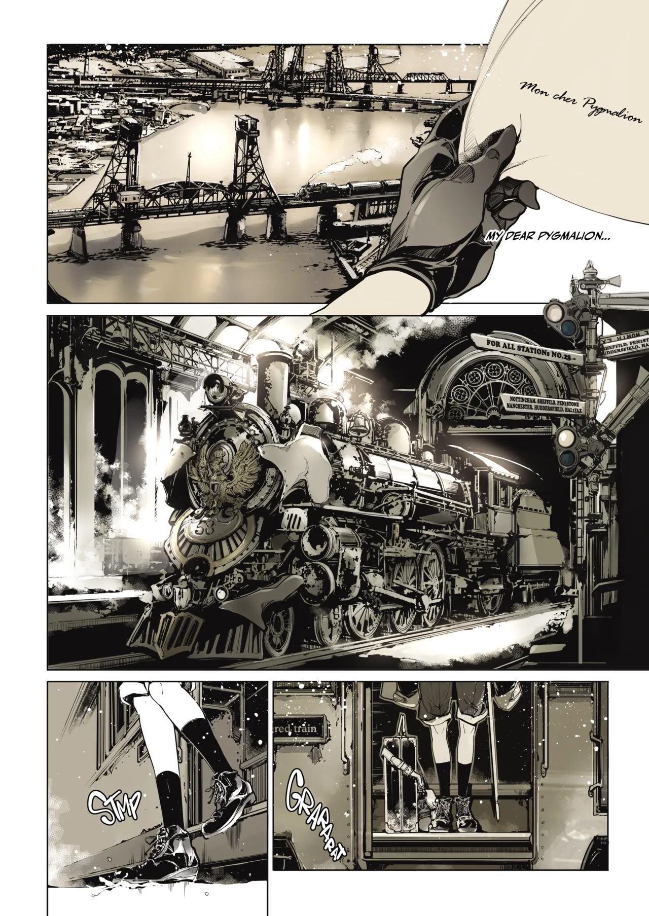 (C97) [The Eternal Organ from 70's Generation (Ohagi-san)] Coppelia no Himekan - Coppélia brothel [English] - Page 1
