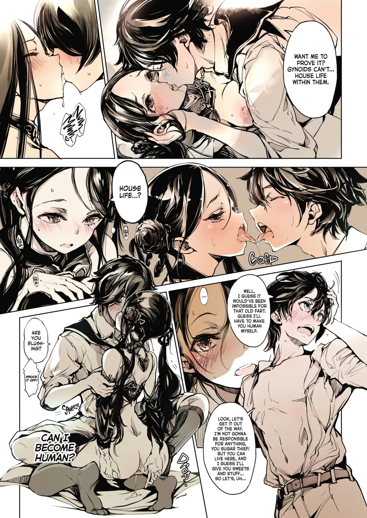 (C97) [The Eternal Organ from 70's Generation (Ohagi-san)] Coppelia no Himekan - Coppélia brothel [English] - Page 34