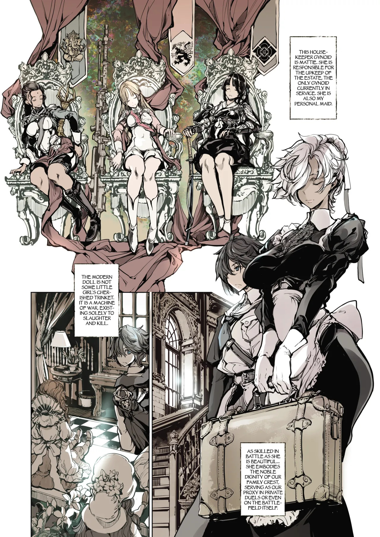 (C97) [The Eternal Organ from 70's Generation (Ohagi-san)] Coppelia no Himekan - Coppélia brothel [English] - Page 4