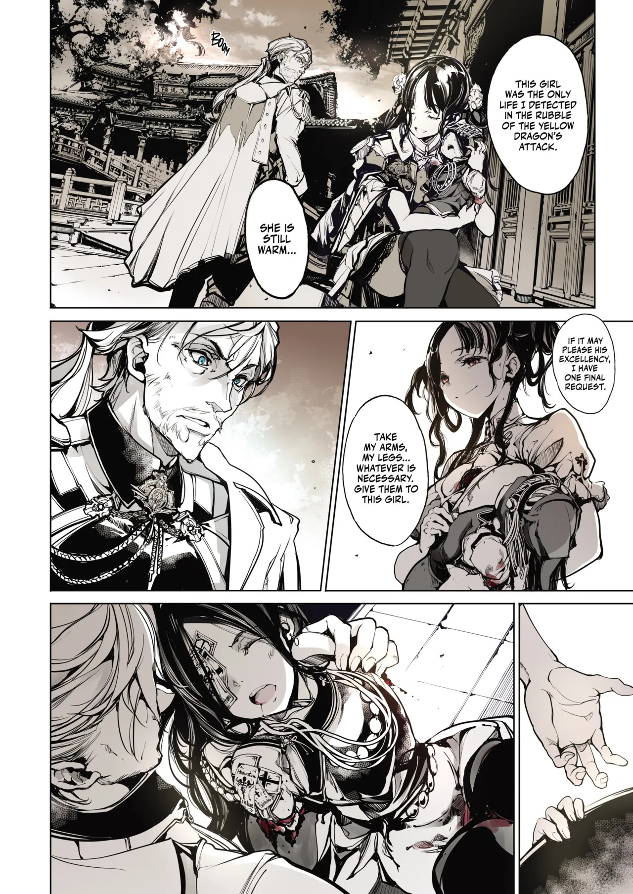 (C97) [The Eternal Organ from 70's Generation (Ohagi-san)] Coppelia no Himekan - Coppélia brothel [English] - Page 45