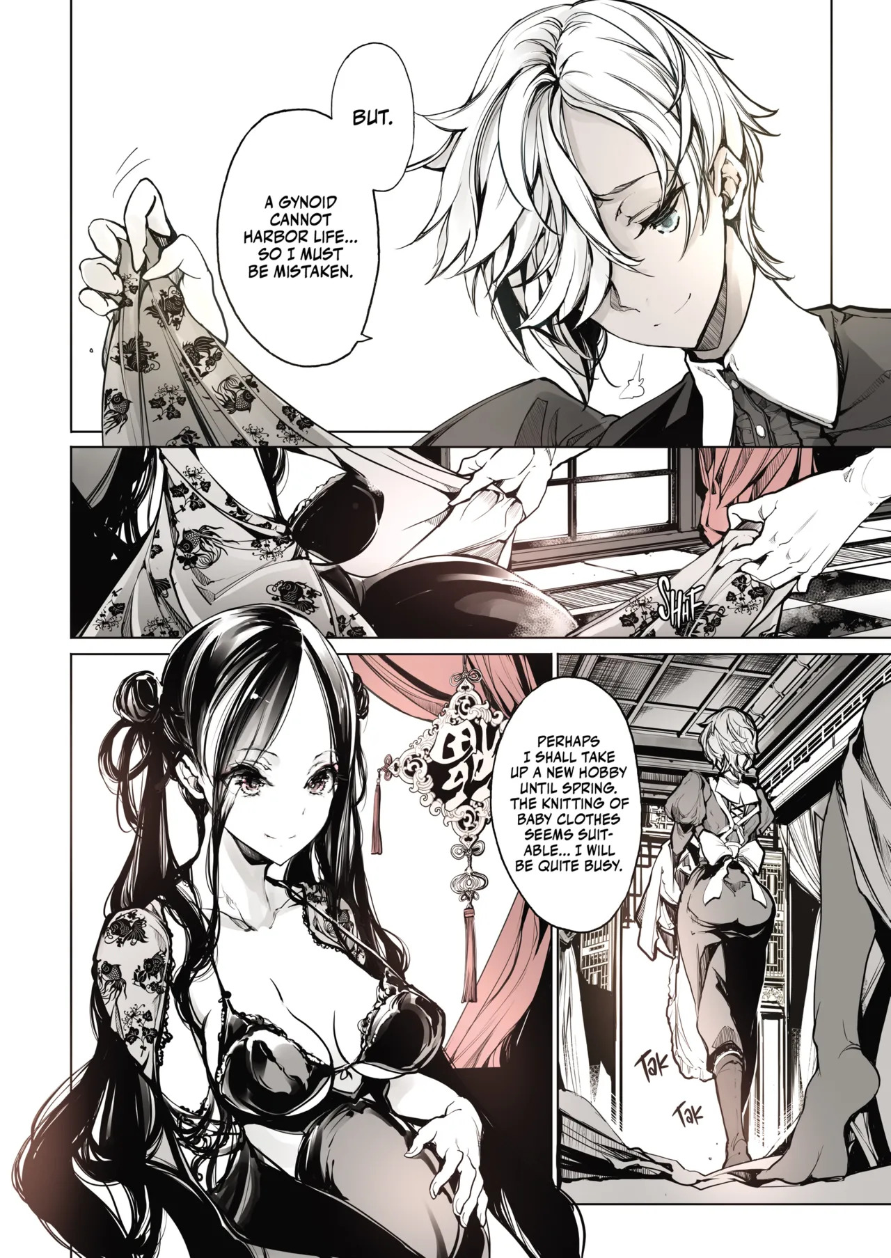(C97) [The Eternal Organ from 70's Generation (Ohagi-san)] Coppelia no Himekan - Coppélia brothel [English] - Page 51