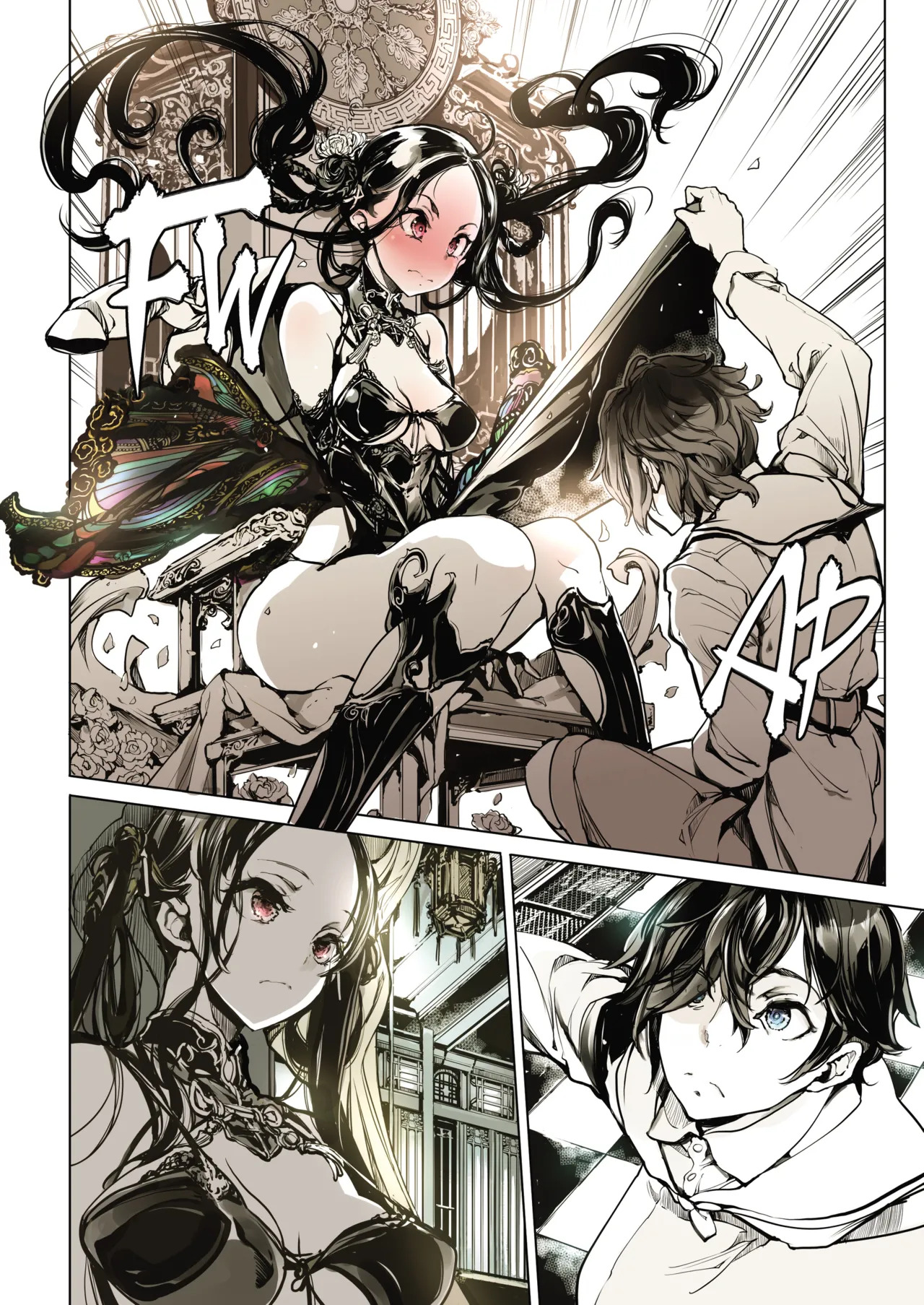 (C97) [The Eternal Organ from 70's Generation (Ohagi-san)] Coppelia no Himekan - Coppélia brothel [English] - Page 7