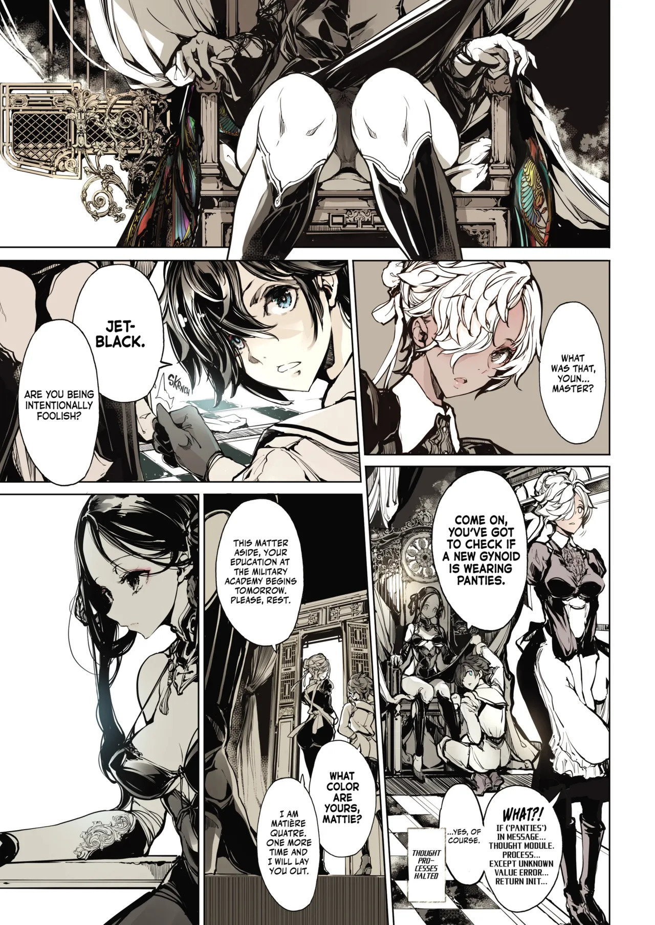 (C97) [The Eternal Organ from 70's Generation (Ohagi-san)] Coppelia no Himekan - Coppélia brothel [English] - Page 8