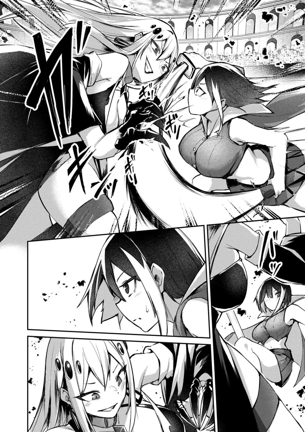 [めがめが。×CAT.S] 絶対魅了で異世界攻略！～高慢女わからせハーレム計画～ 第01巻 - Page 132