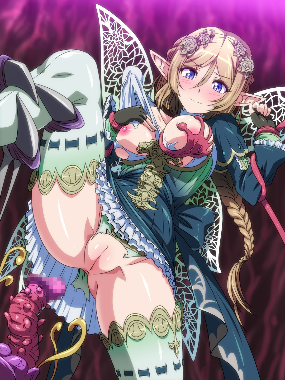 [Pudding Delices] Kakuwane ga Miteru Vol. 71 (Phantasy Star Online 2) - Page 226