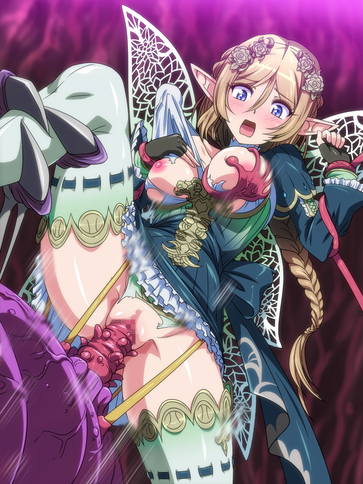 [Pudding Delices] Kakuwane ga Miteru Vol. 71 (Phantasy Star Online 2) - Page 227