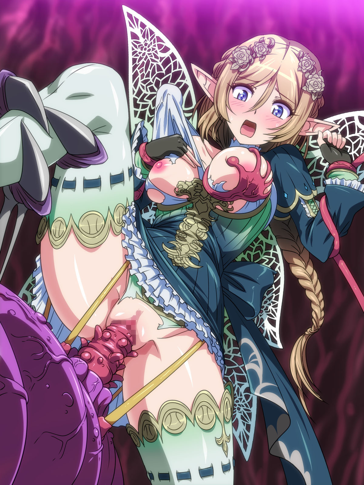 [Pudding Delices] Kakuwane ga Miteru Vol. 71 (Phantasy Star Online 2) - Page 228