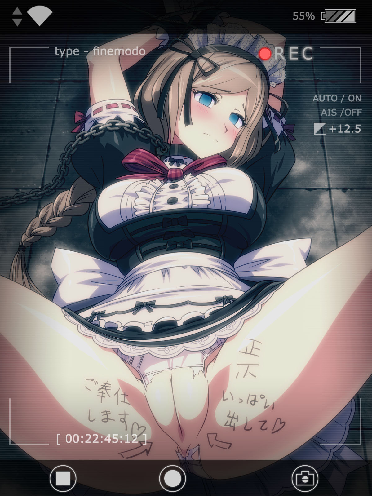[Pudding Delices] Kakuwane ga Miteru Vol. 71 (Phantasy Star Online 2) - Page 361