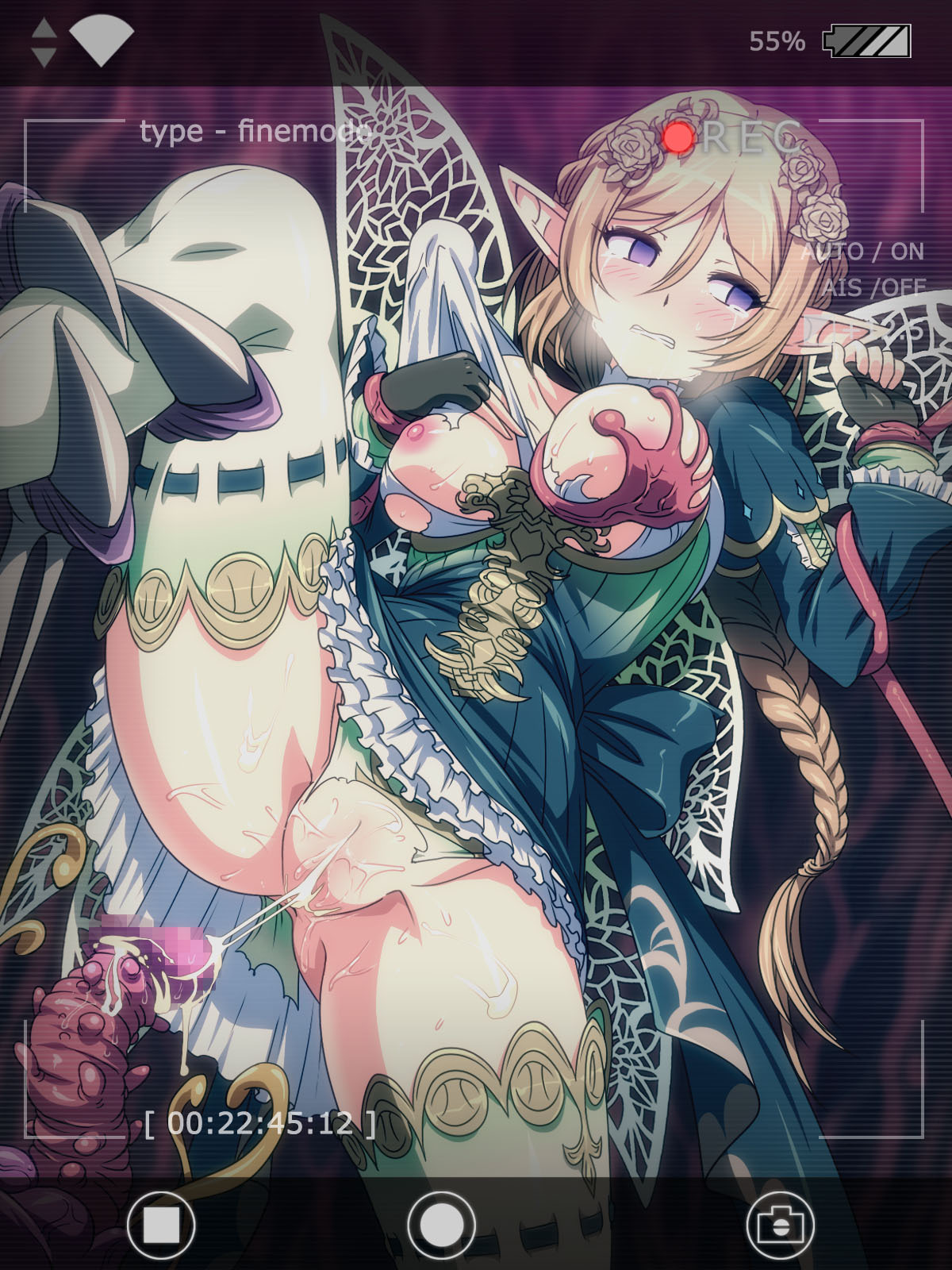 [Pudding Delices] Kakuwane ga Miteru Vol. 71 (Phantasy Star Online 2) - Page 377