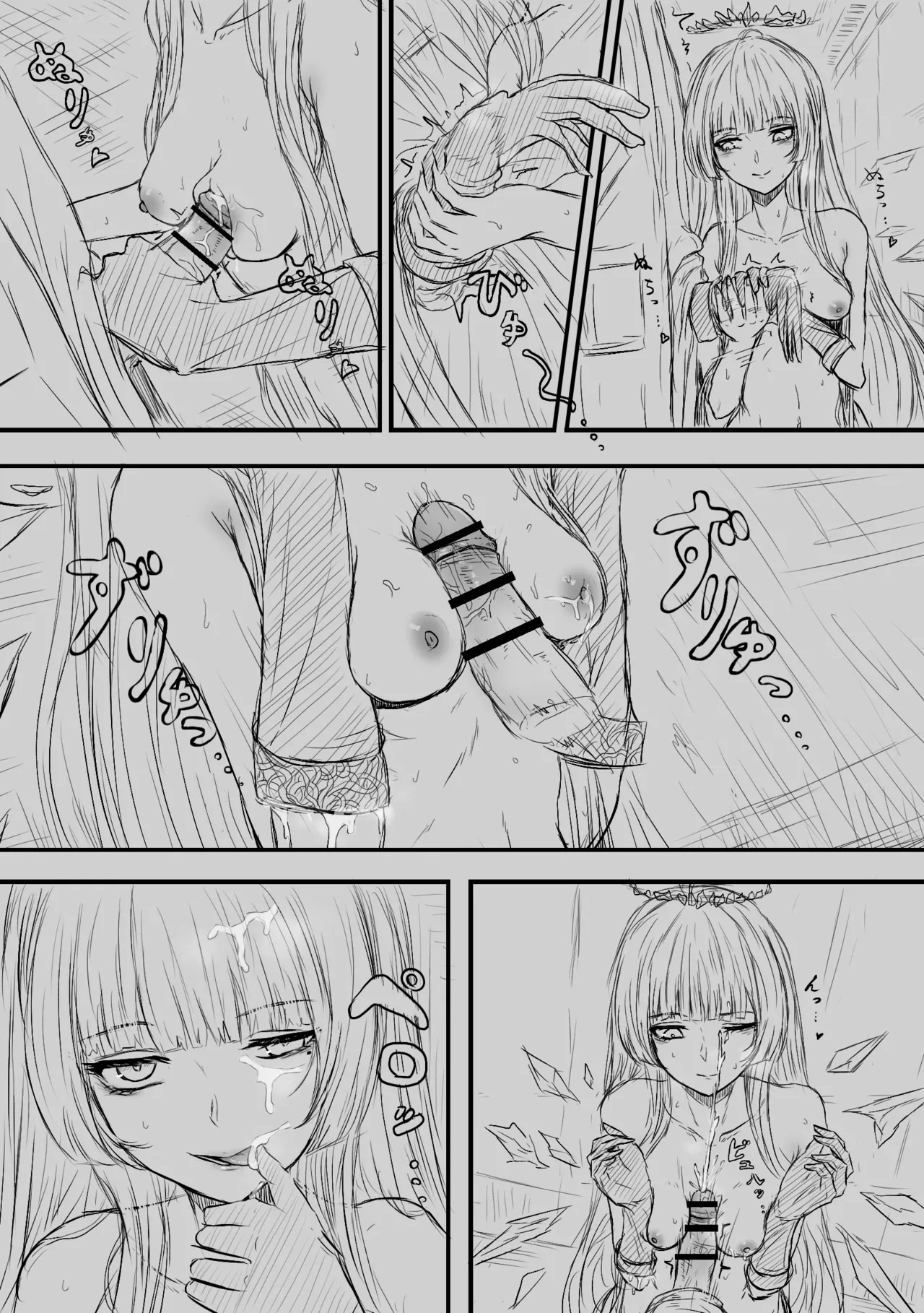 Preview page 7
