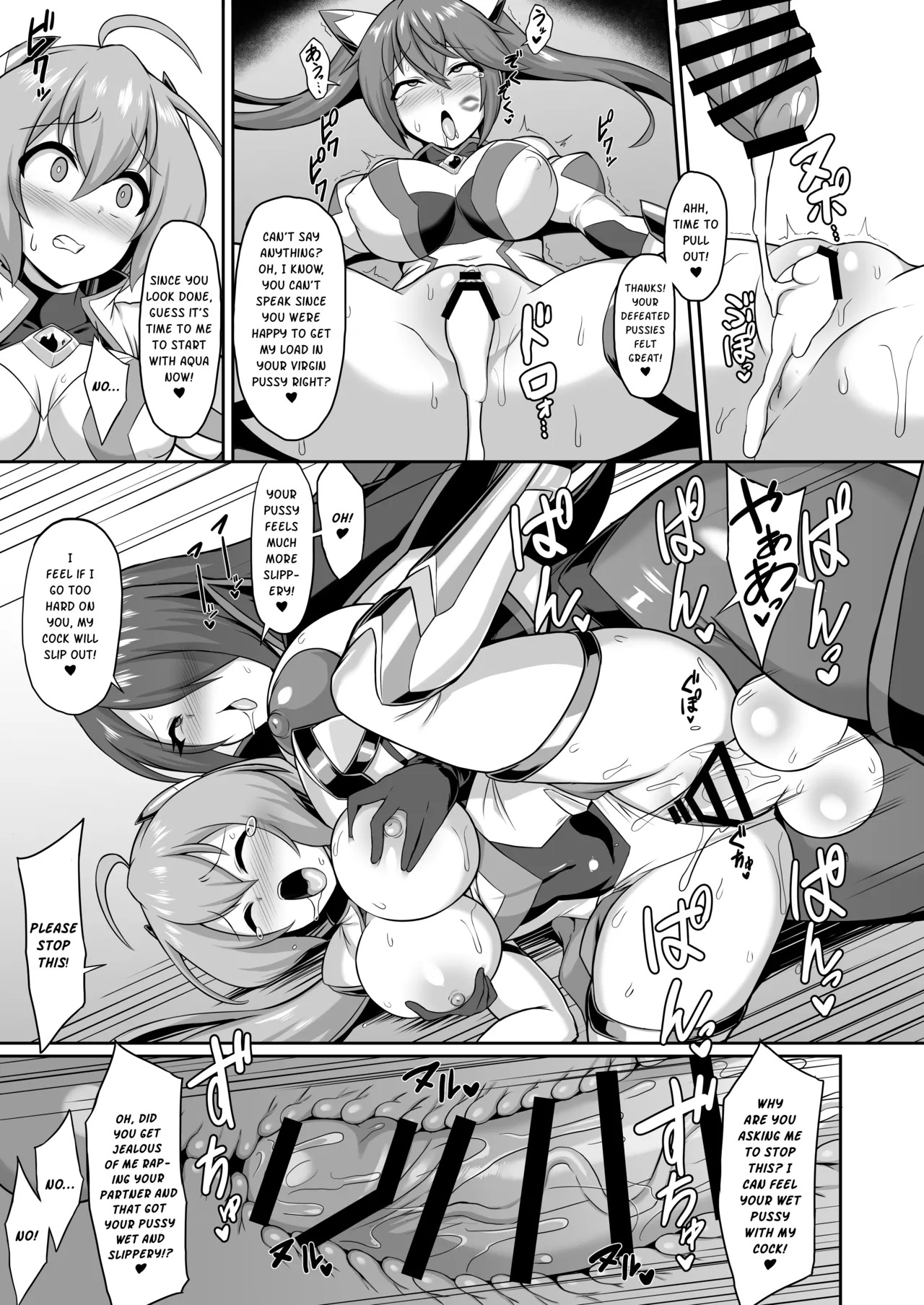 [Ikameshi Shokudou (Ikameshi)] Seisou Kouki Sacred Flare & Aqua -Buzama Sentouin-ka Songen Hakai Keikaku | Sacred Flare & Aqua - The Plan to Degrade Combatants and Destroy Their Dignity [English] - Page 11