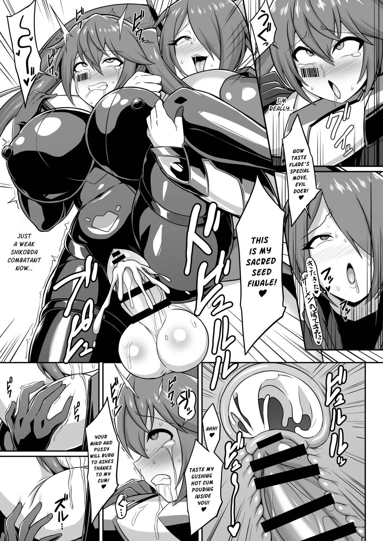 [Ikameshi Shokudou (Ikameshi)] Seisou Kouki Sacred Flare & Aqua -Buzama Sentouin-ka Songen Hakai Keikaku | Sacred Flare & Aqua - The Plan to Degrade Combatants and Destroy Their Dignity [English] - Page 31