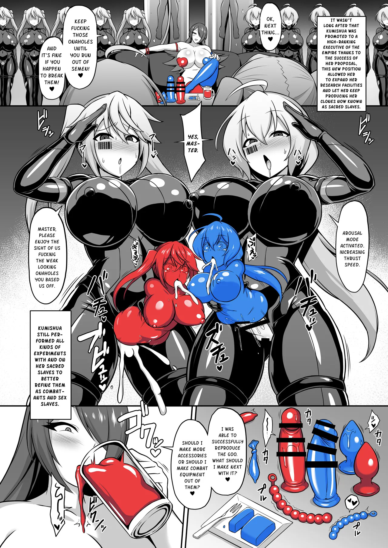 [Ikameshi Shokudou (Ikameshi)] Seisou Kouki Sacred Flare & Aqua -Buzama Sentouin-ka Songen Hakai Keikaku | Sacred Flare & Aqua - The Plan to Degrade Combatants and Destroy Their Dignity [English] - Page 46