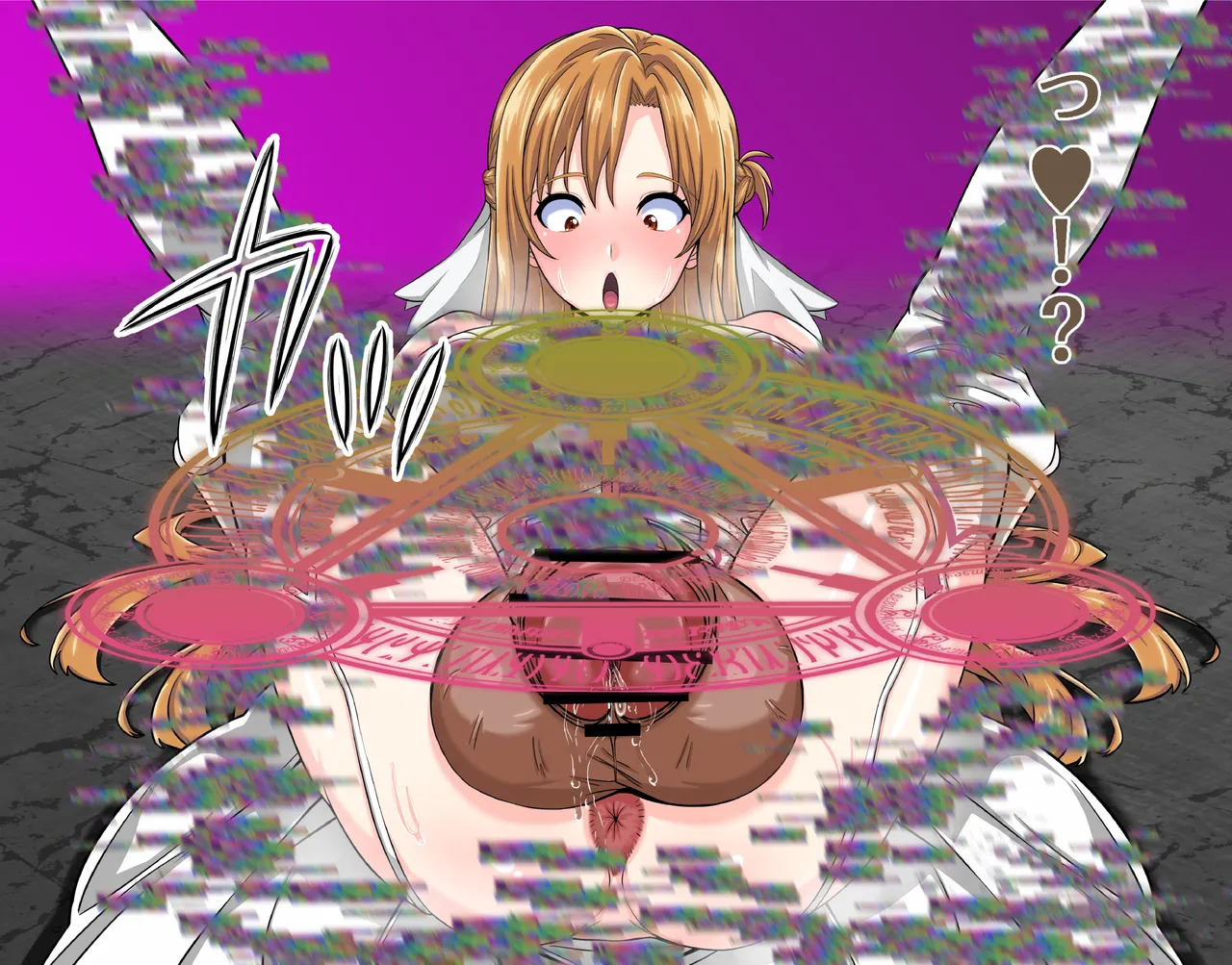 [Futough Studio (Futough)] Asuna Futanari Nyoudou Sex (Sword Art Online) - Page 41