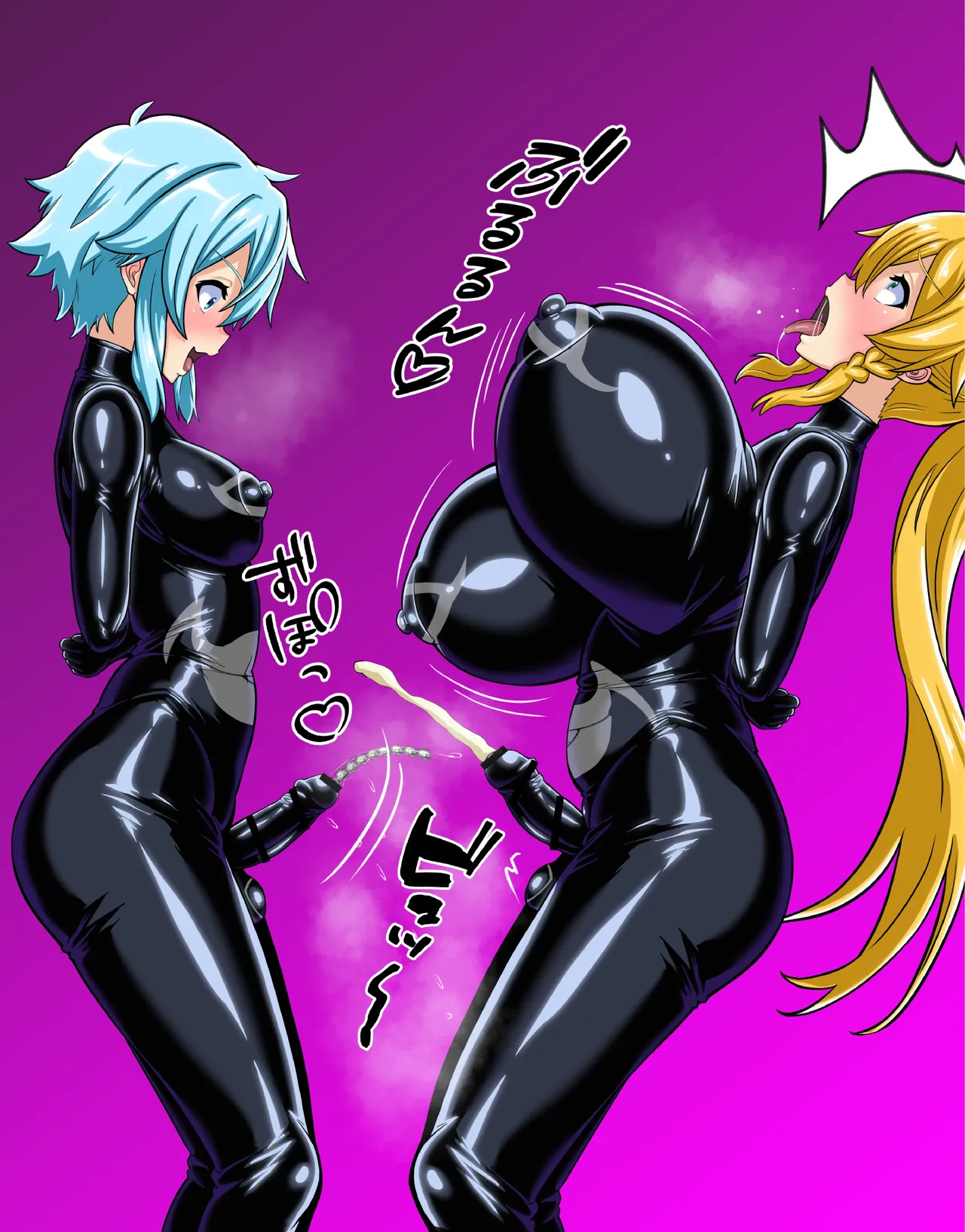 [Futough Studio (Futough)] Asuna Futanari Nyoudou Sex (Sword Art Online) - Page 90