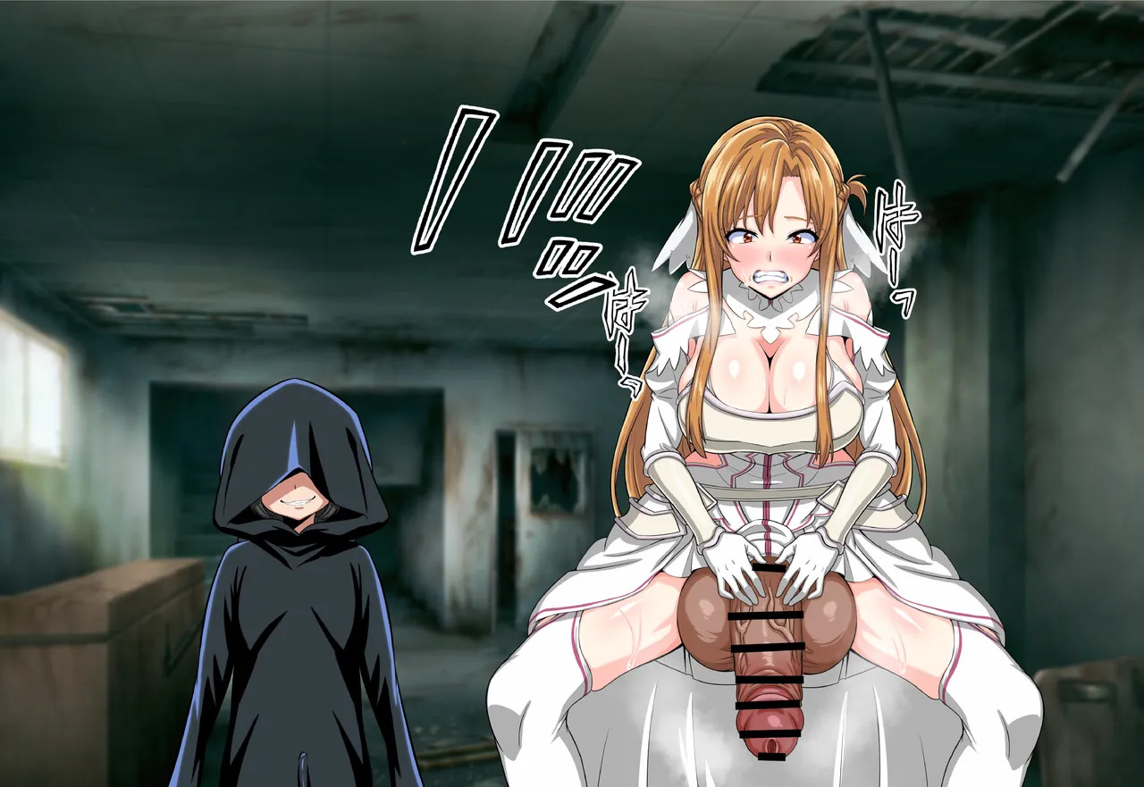 [Futough Studio (Futough)] Asuna Futanari Nyoudou Sex (Sword Art Online) - Page 91