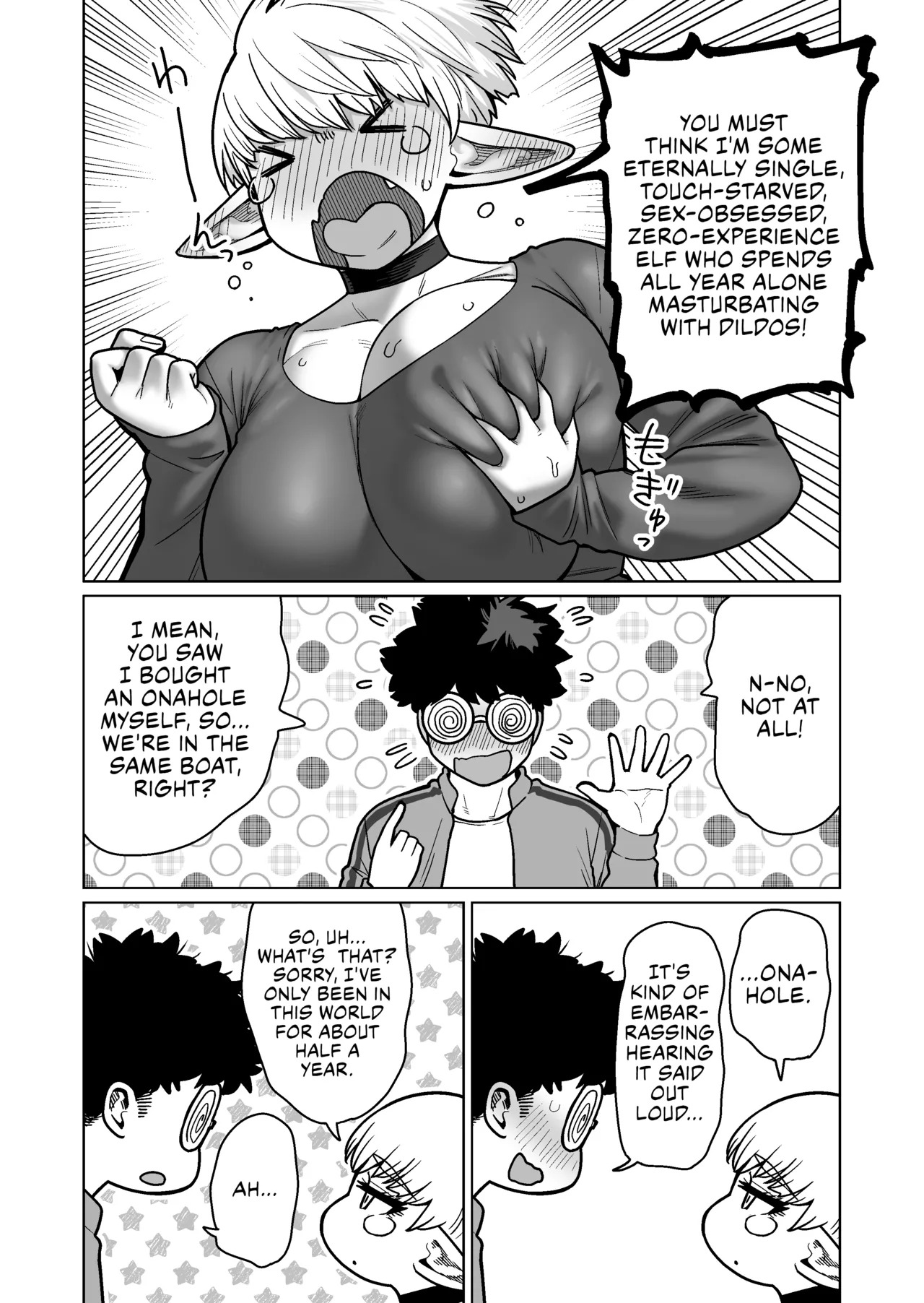 [Yonkaku Box (Synecdoche)] Otonari-san no Moto Sword Master Elf!! | The Retired Elf Swordmaster Who Lives Next Door!! [English] {Chrysanthemum} - Page 10