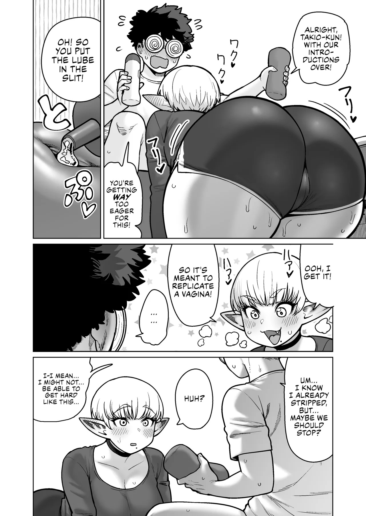 [Yonkaku Box (Synecdoche)] Otonari-san no Moto Sword Master Elf!! | The Retired Elf Swordmaster Who Lives Next Door!! [English] {Chrysanthemum} - Page 15