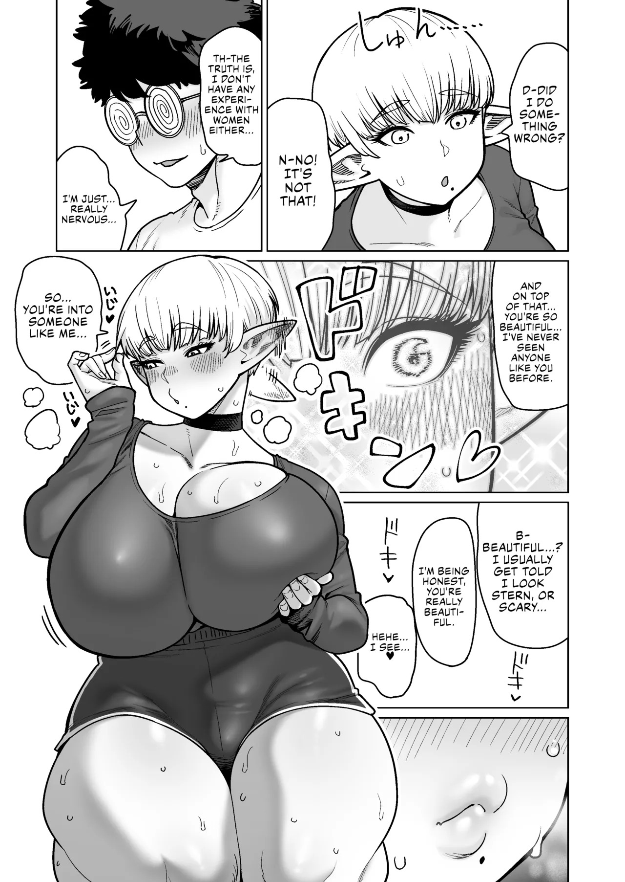 [Yonkaku Box (Synecdoche)] Otonari-san no Moto Sword Master Elf!! | The Retired Elf Swordmaster Who Lives Next Door!! [English] {Chrysanthemum} - Page 16