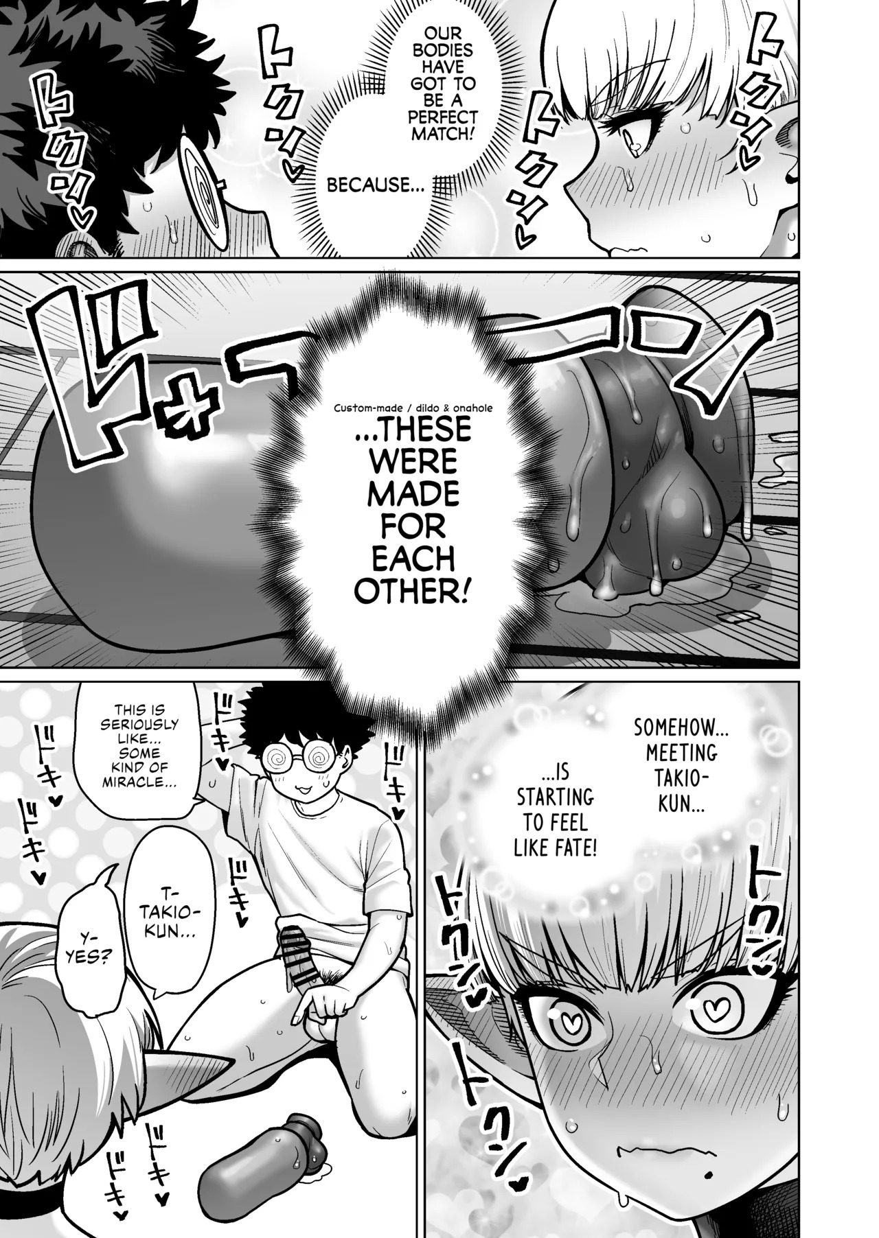 [Yonkaku Box (Synecdoche)] Otonari-san no Moto Sword Master Elf!! | The Retired Elf Swordmaster Who Lives Next Door!! [English] {Chrysanthemum} - Page 36