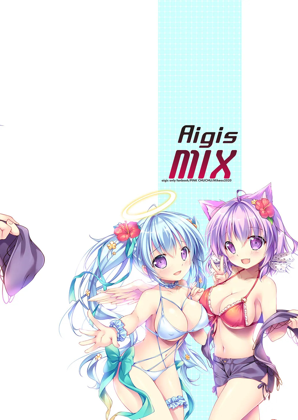[PINK CHUCHU (Mikeou)] Aigis MIX (Sennen Sensou Aigis) - Page 34