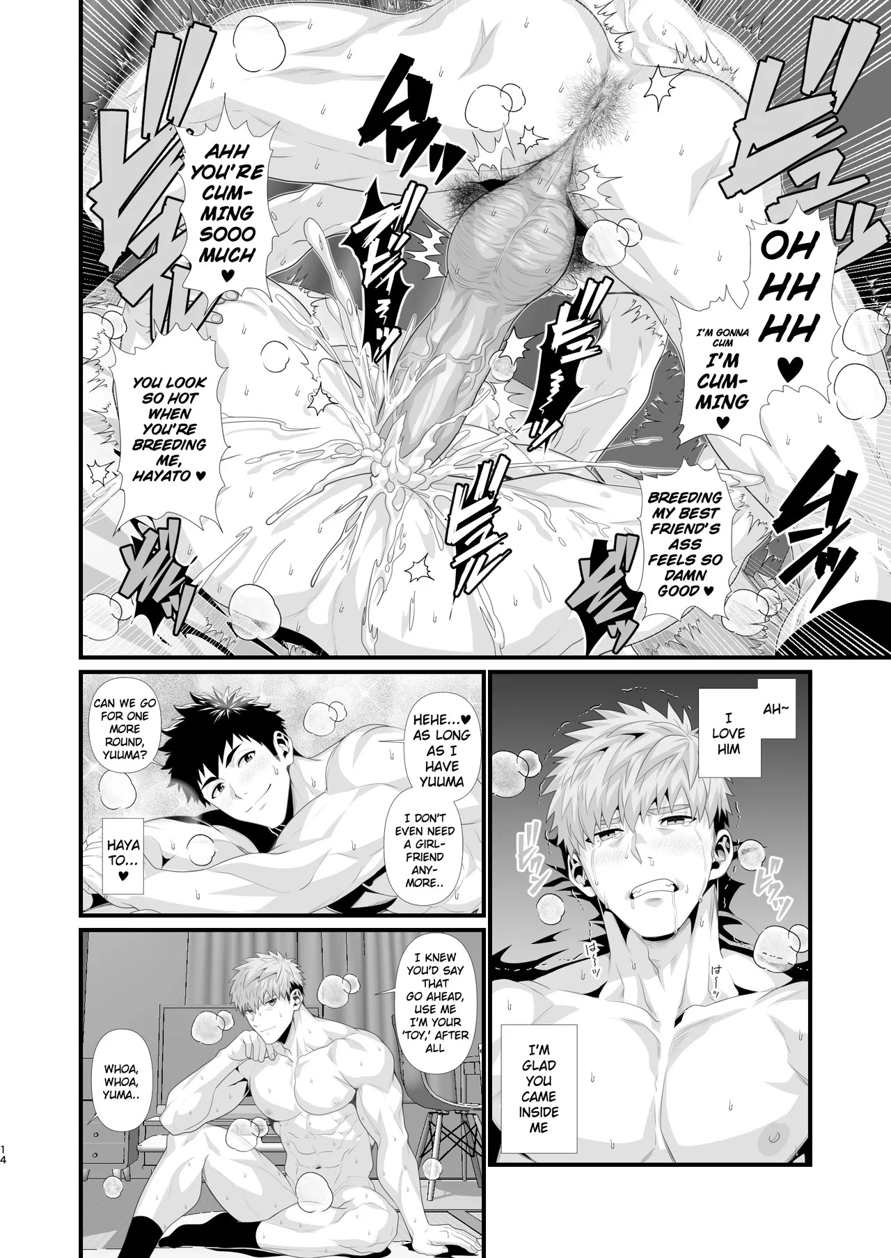 [Hihumi] No Homo (’Til Christmas)— Probably a Joke Maybe Not [ENG] - Page 14