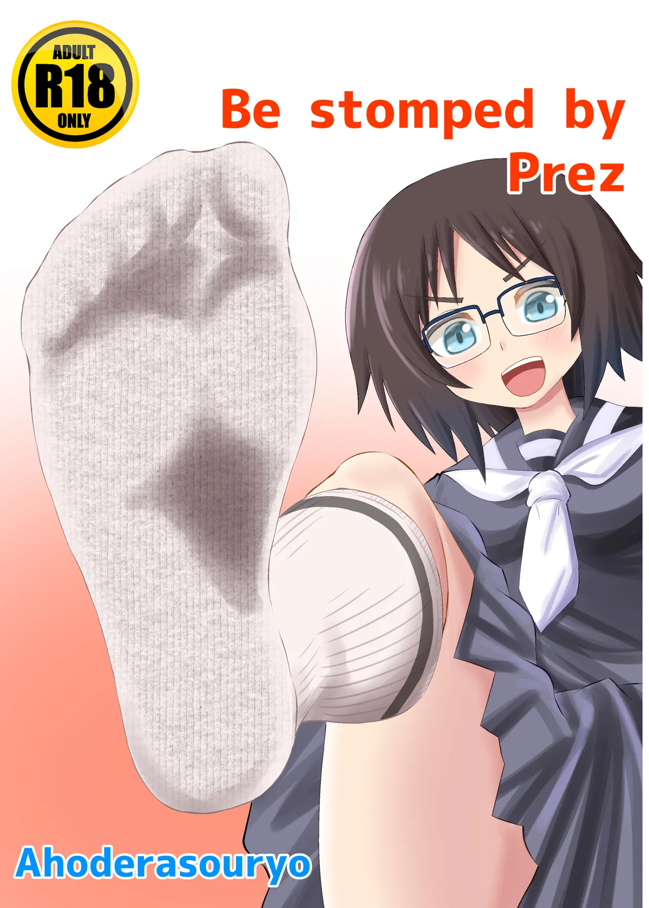 Preview page 1